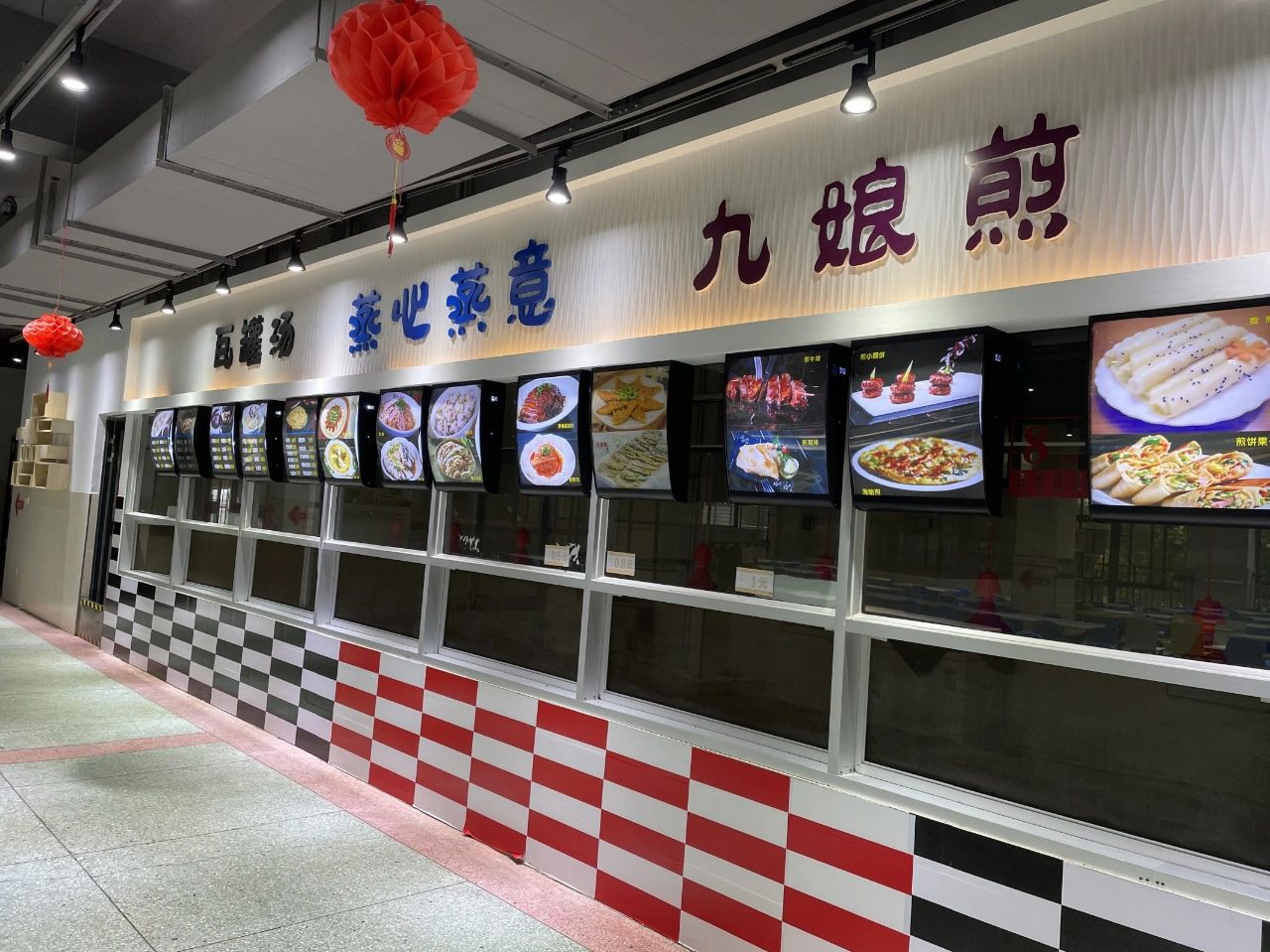 福建省湄洲湾仙游校区