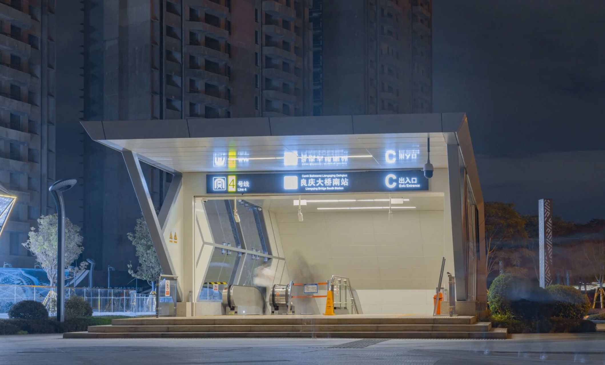 良庆大桥南地铁站tod轨道御水湾售楼部 南宁地铁四号线良庆大桥南地铁