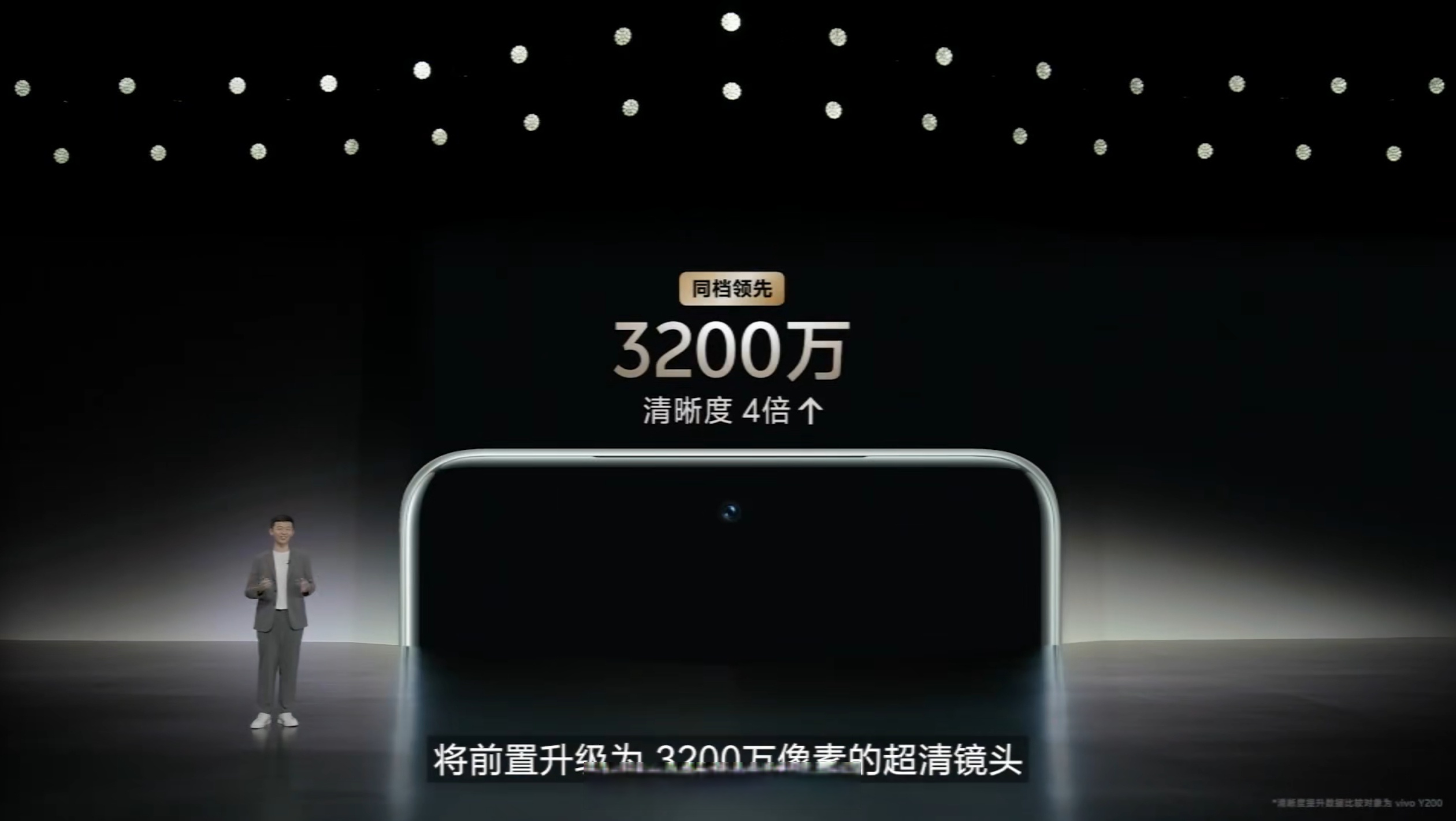 前置后置是什么意思(前置和后置哪一个更真实)
