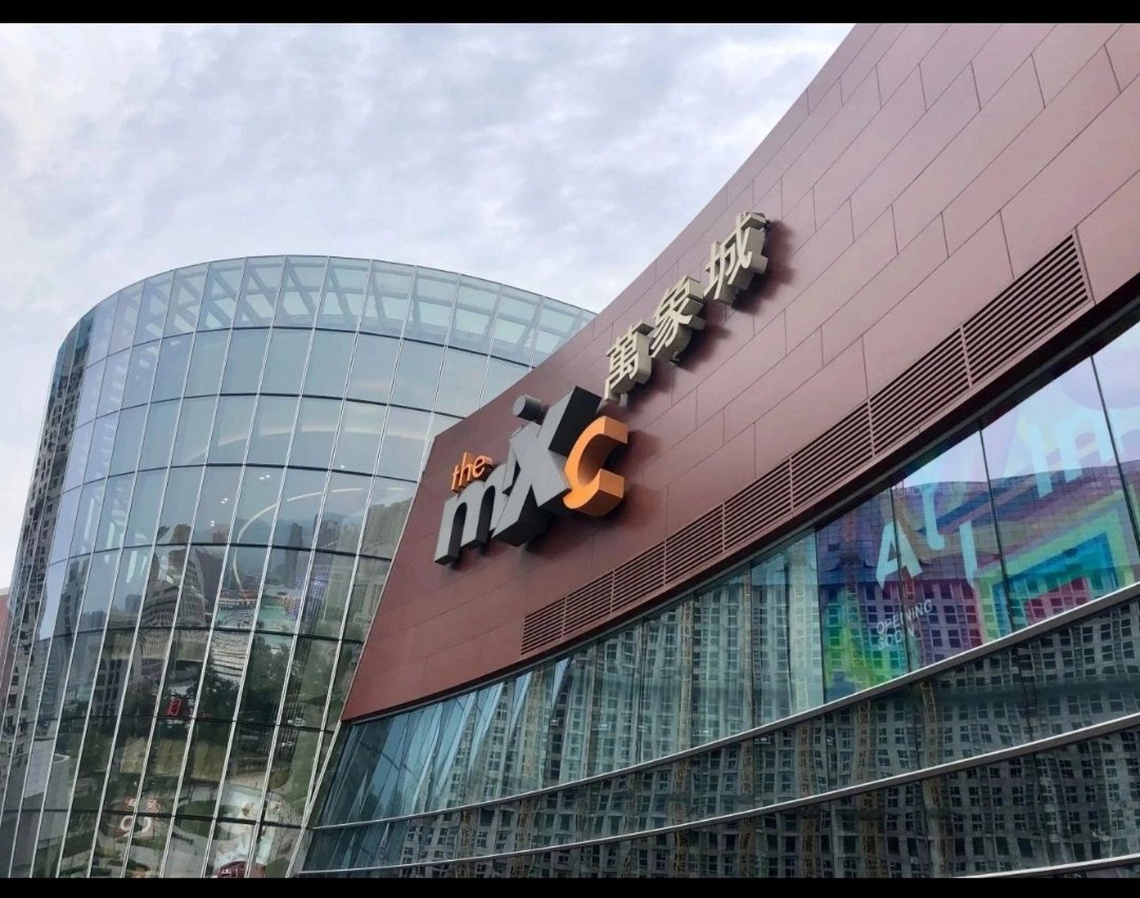 目前已进入精装阶段 长春万象城!