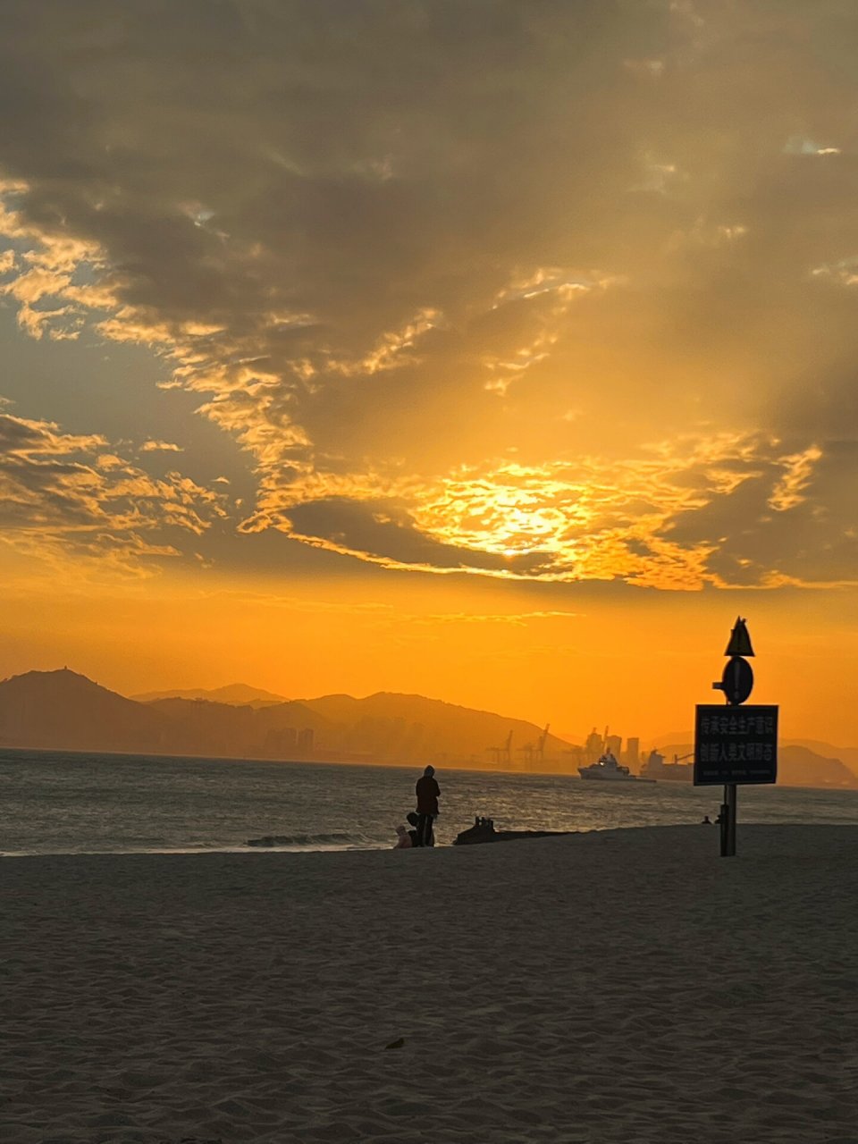 沙滩浪漫|厦门黄厝海滩 地点:福建省厦门市思明区观光旅游大道(直接