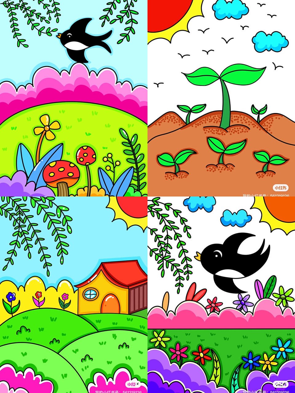 春天主题画 春天来了 创意画 儿童画 简笔画 带线稿哦 适合小朋友哦