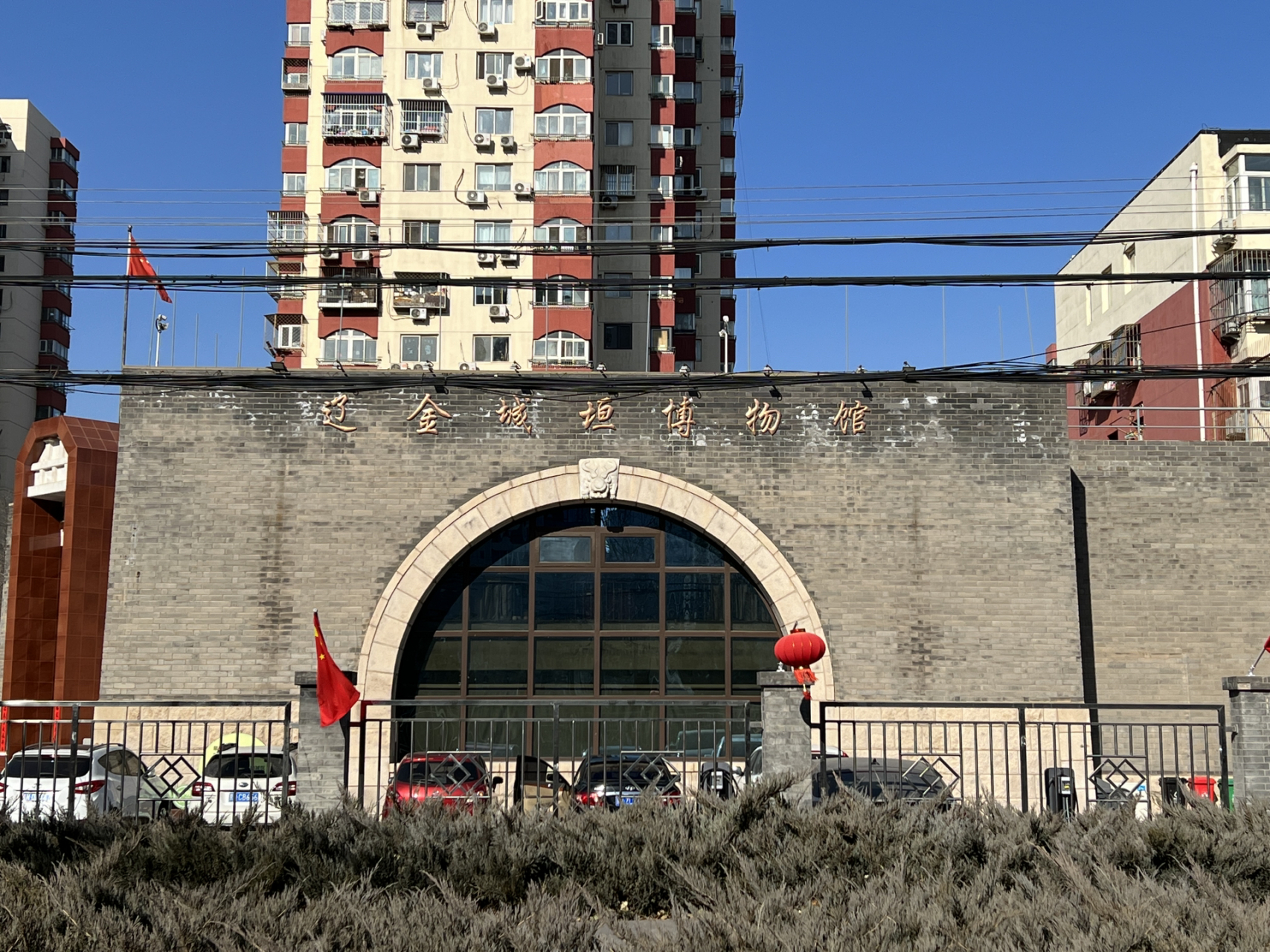 金中都遗址 最近满江红很火,我就来探访北京金代中都城遗址.