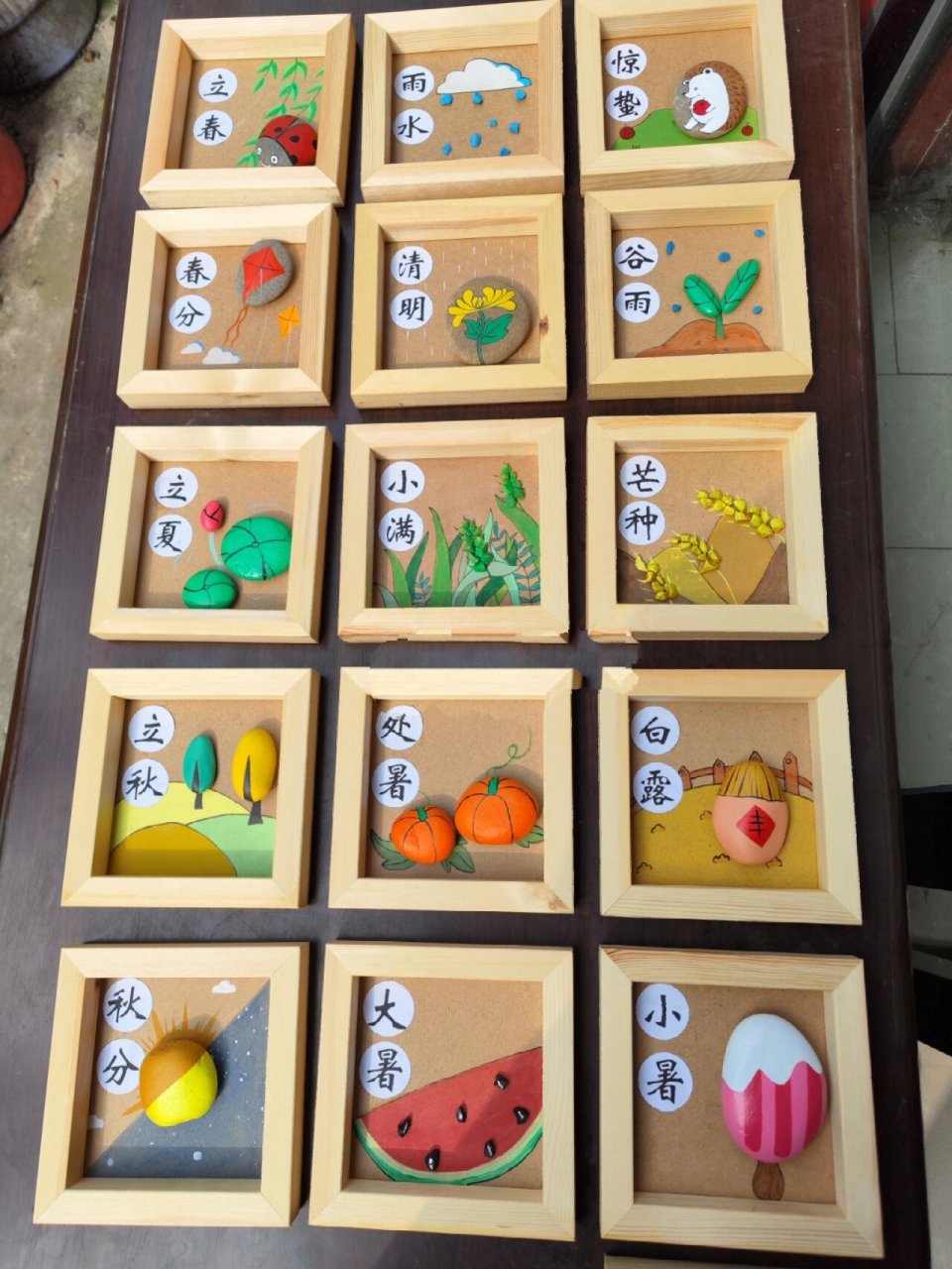 带我的石头画24节气晒一下太阳 24节气石头画主题已经完成16幅了,离24