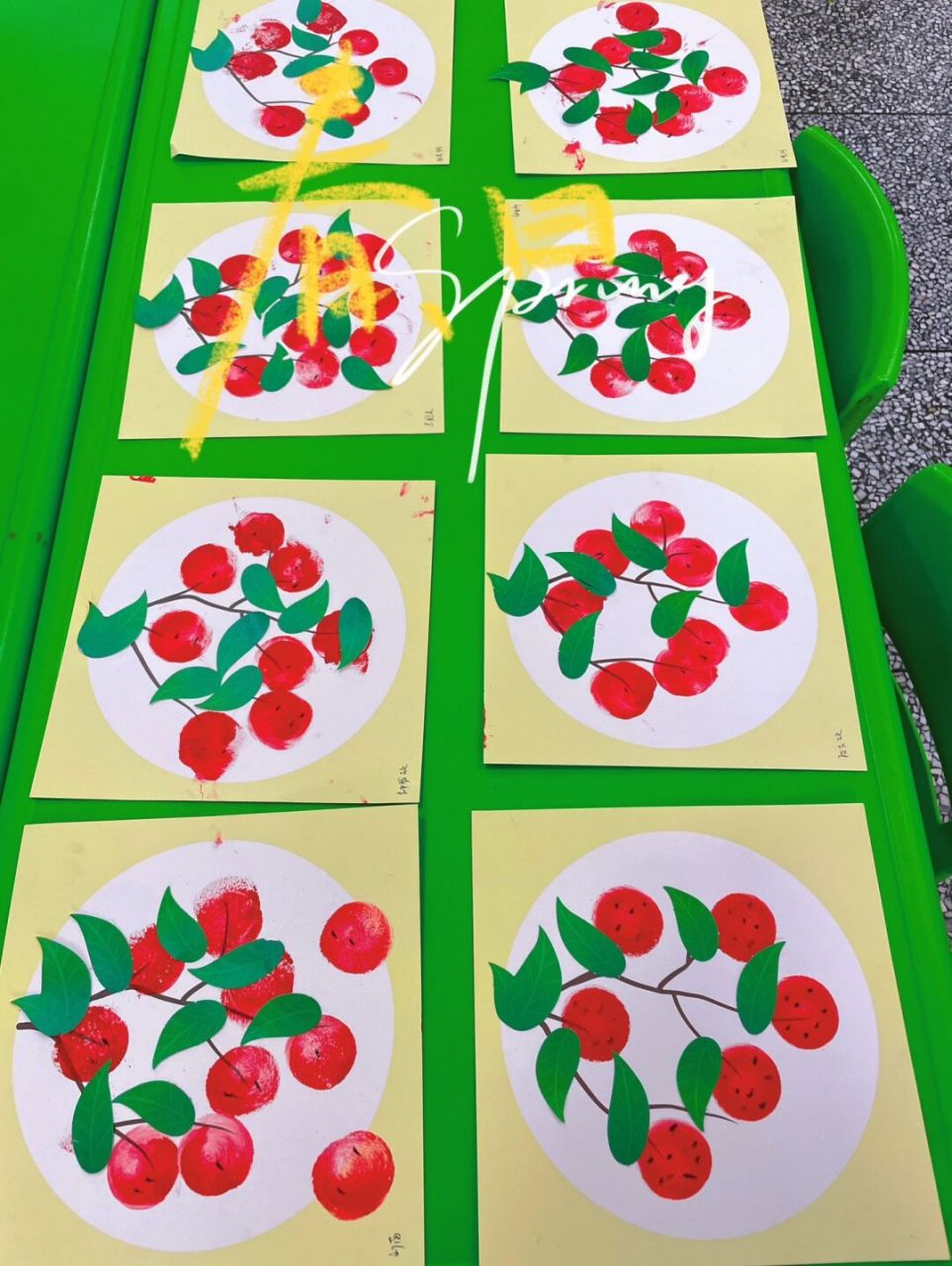 《荔枝》 活动目标: 16615巩固练习圆形海绵印拓印的技法和操作