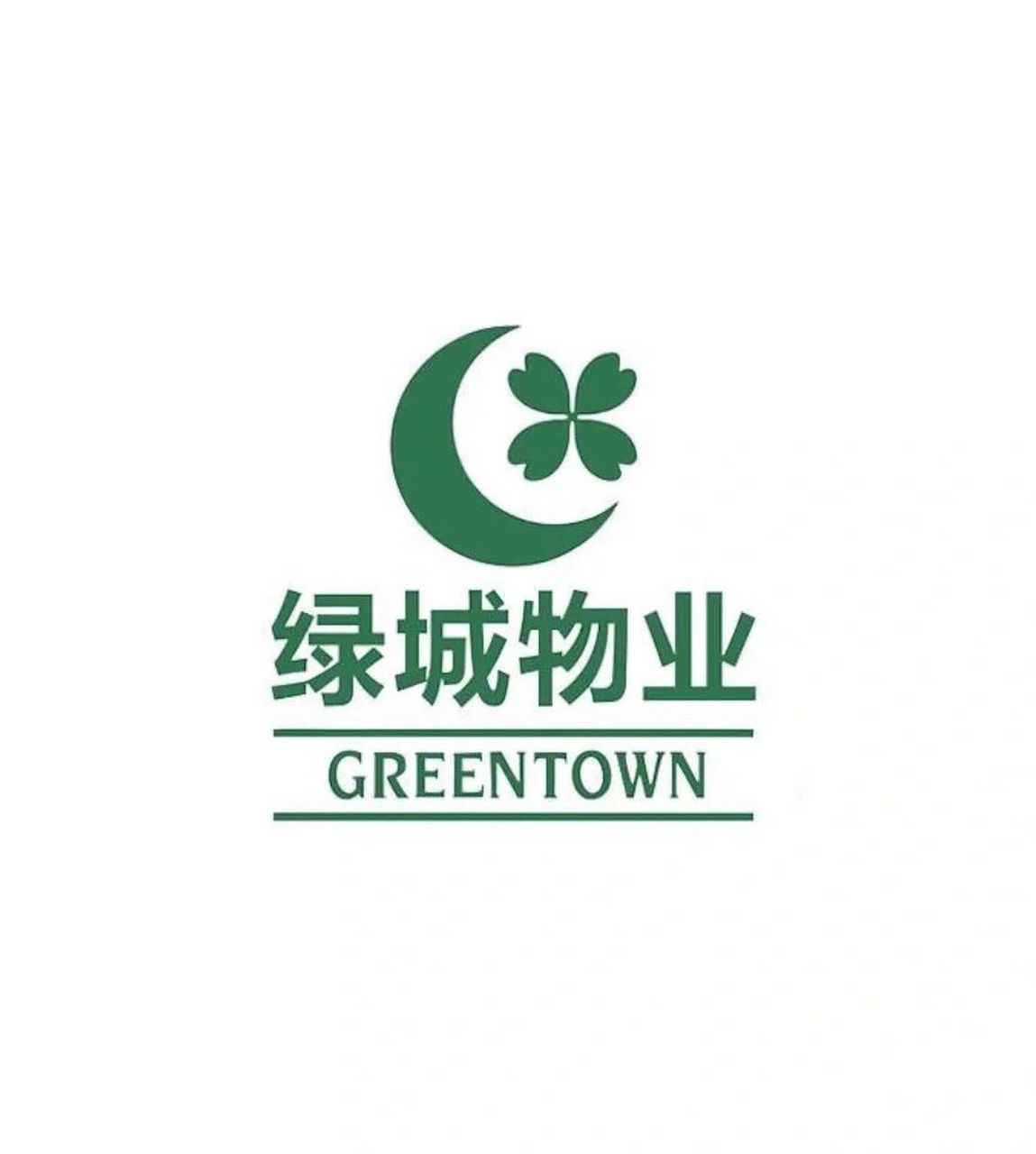 绿城logo图片物业图片