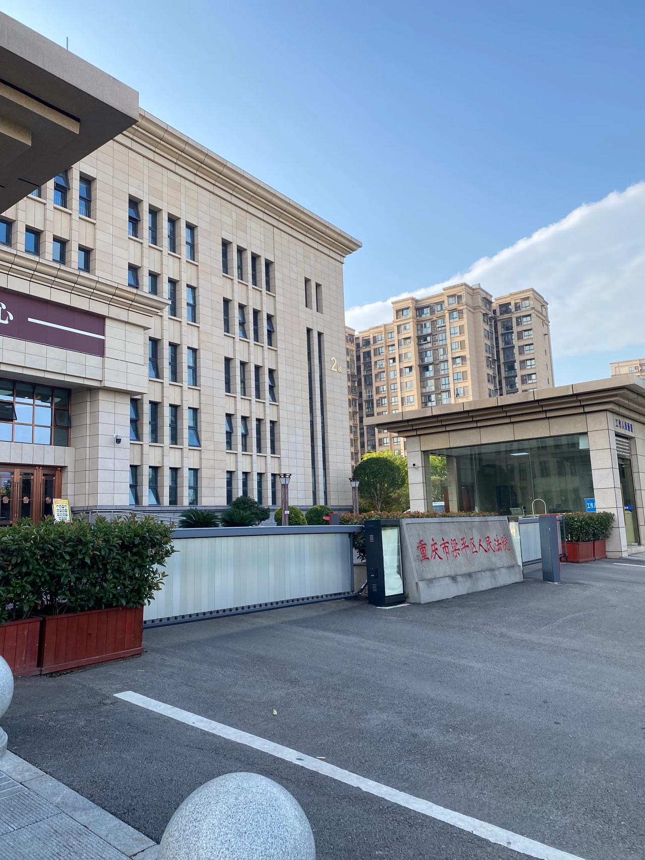 代持股权有哪些法律风险: