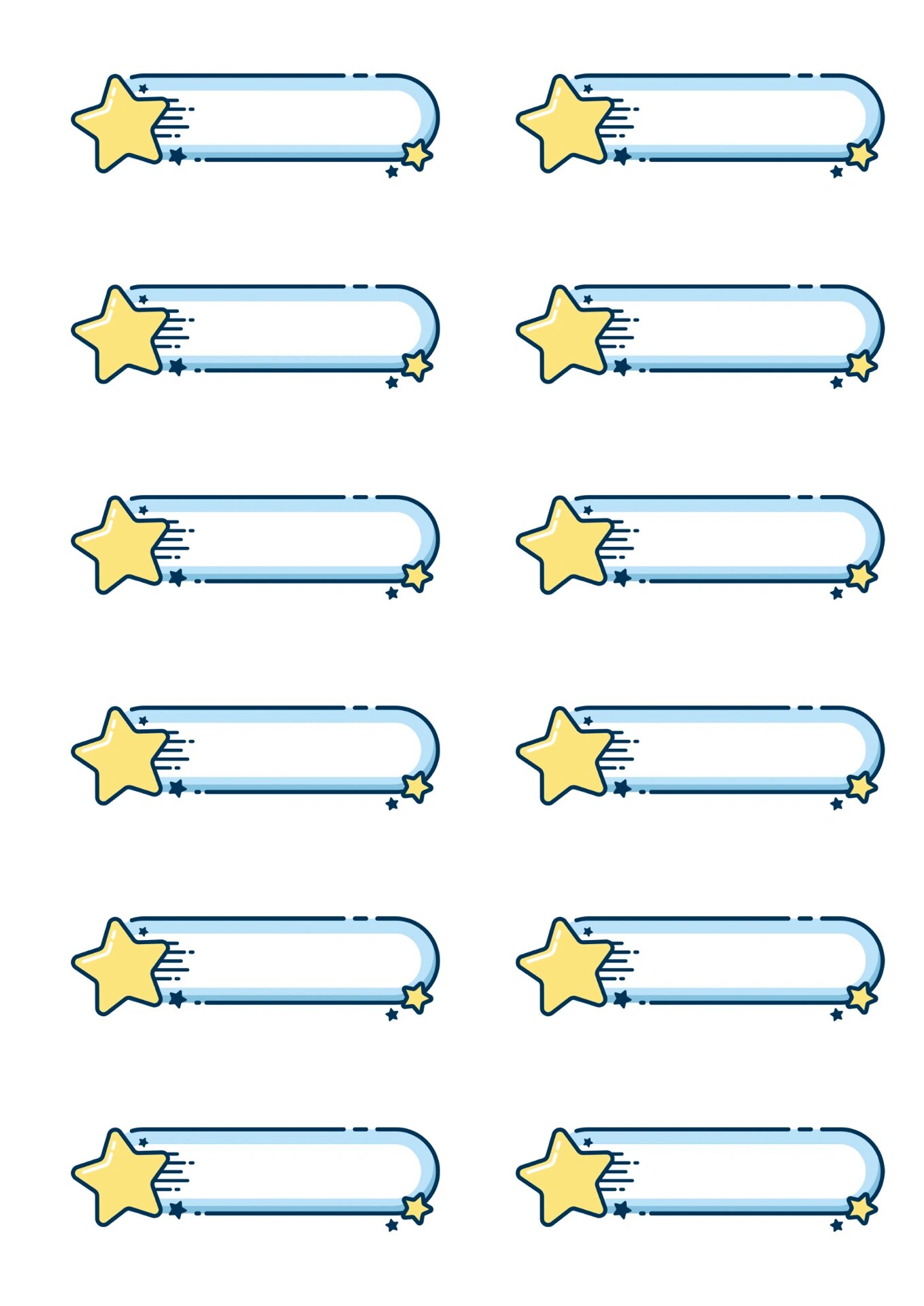 幼儿园姓名贴 男生 女生 可直接打印