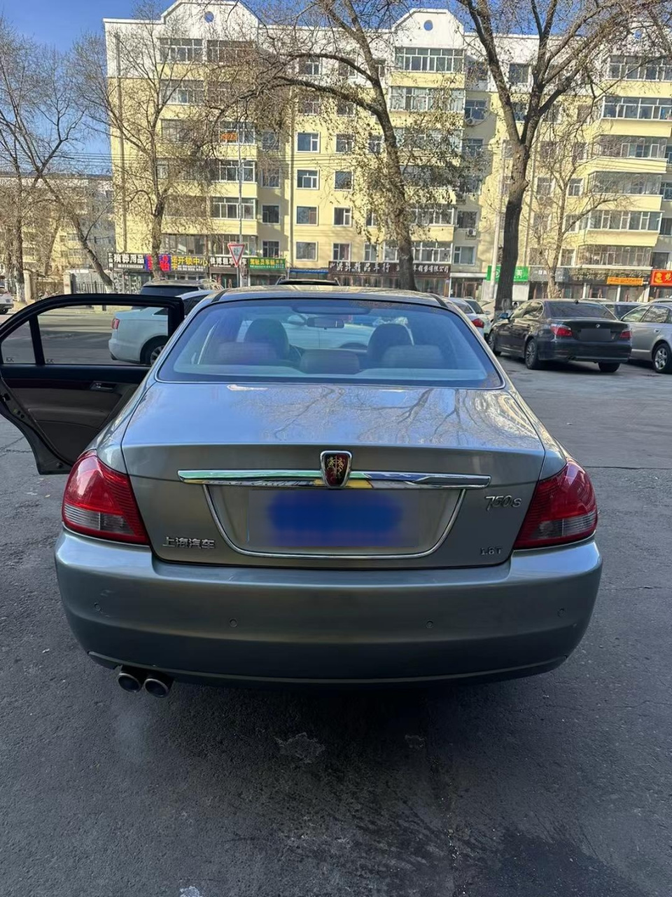 2010年荣威750s 自动1.8t 费用全年嘎嘎板正, 包过户8500块!