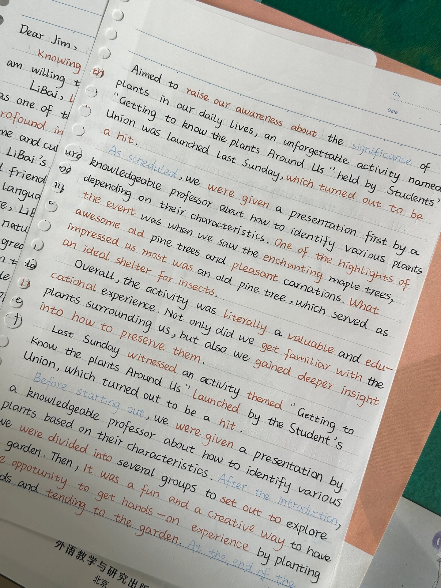 高中英语提高写作
  第1张