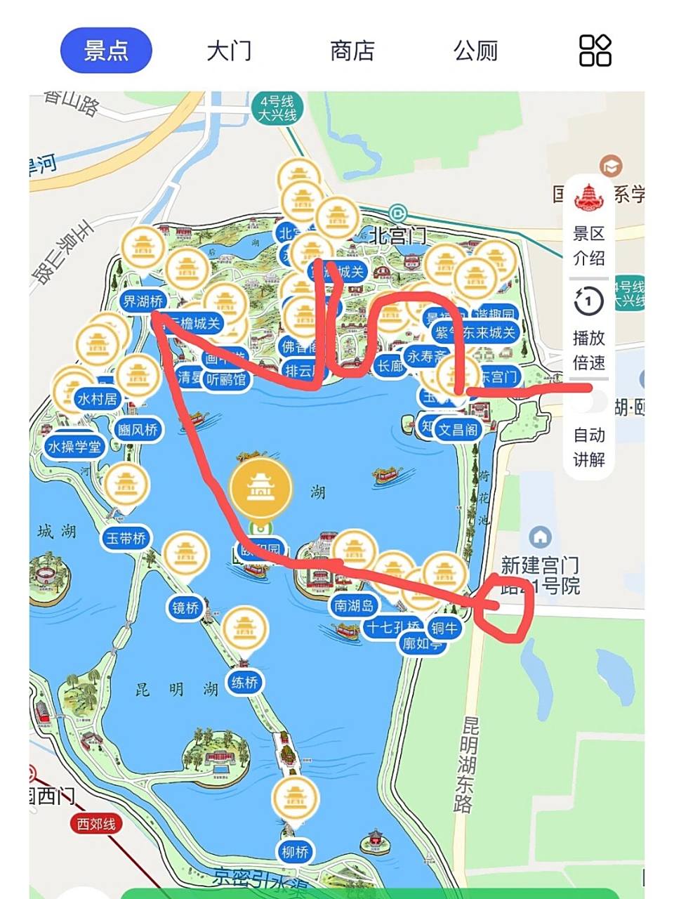 颐和园半天游玩攻略 99门票:30元 船票30元 佛香阁10元06交通