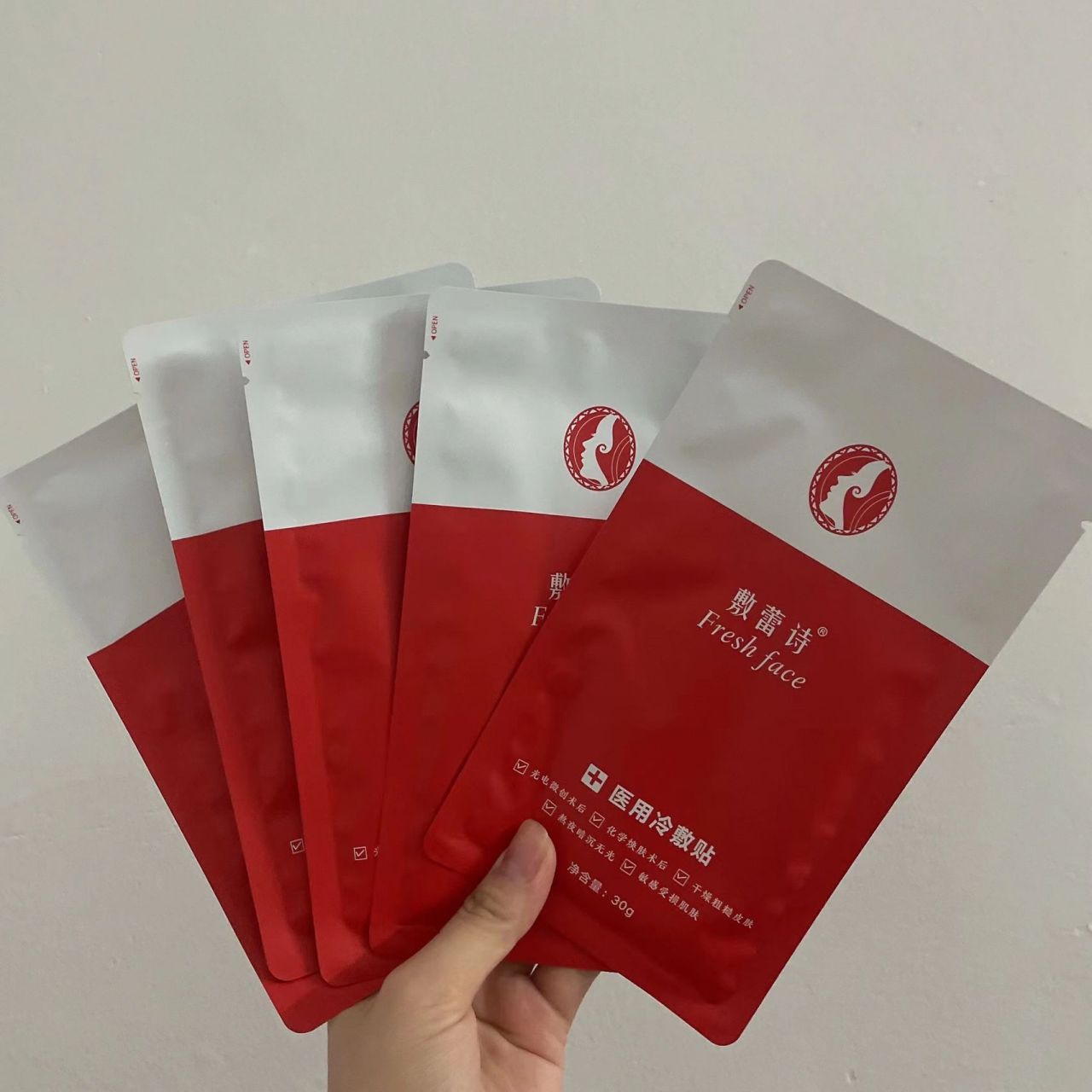 敷蕾诗医用面膜 补水修复杠杠滴 今天推荐大家一款:敷蕾诗医用面膜