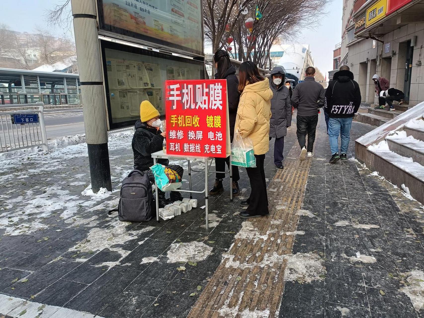 乌鲁木齐头条 劳动街,在逐渐恢复它曾经的烟火气.