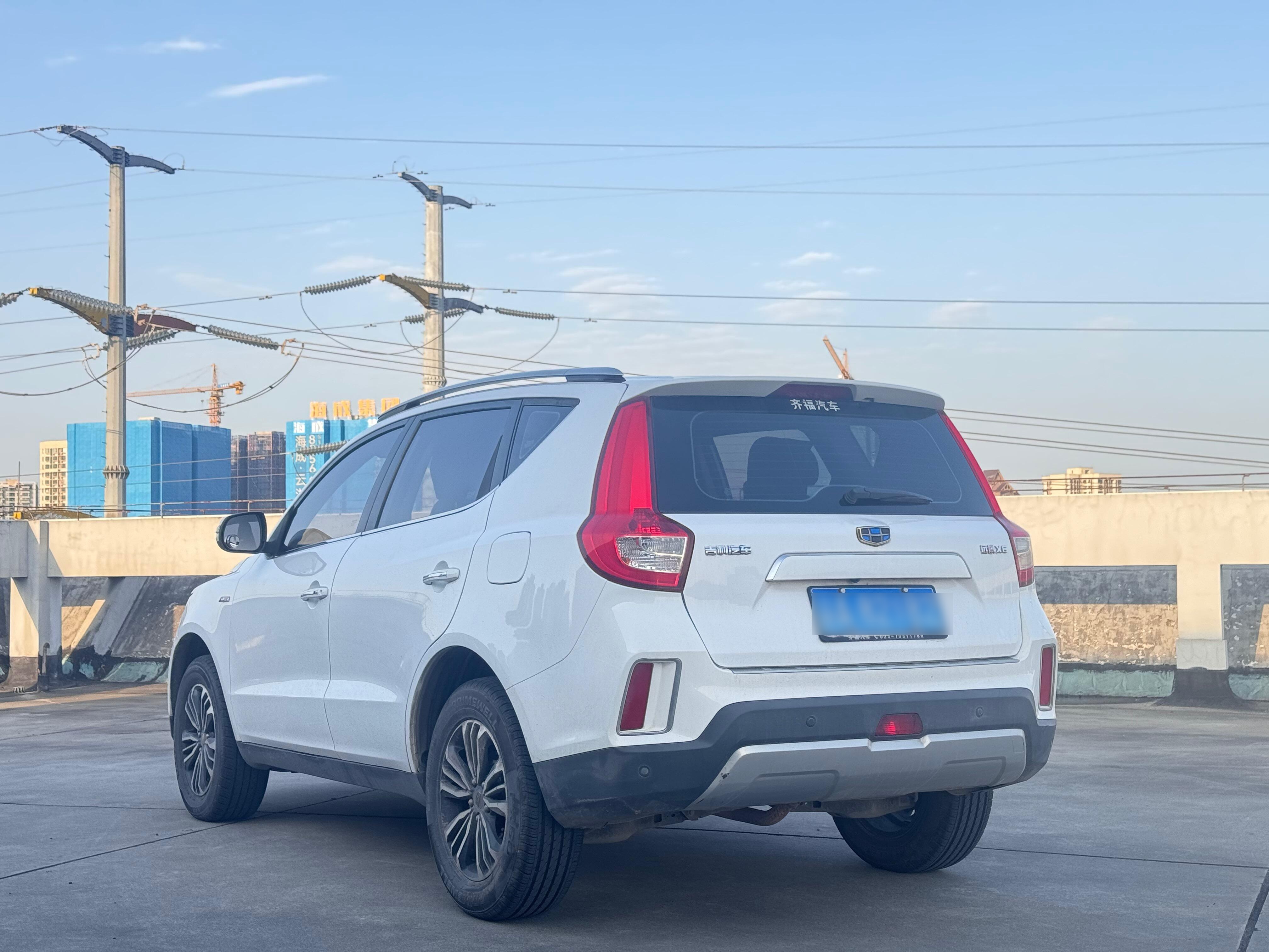 二万多 17年吉利远景x7