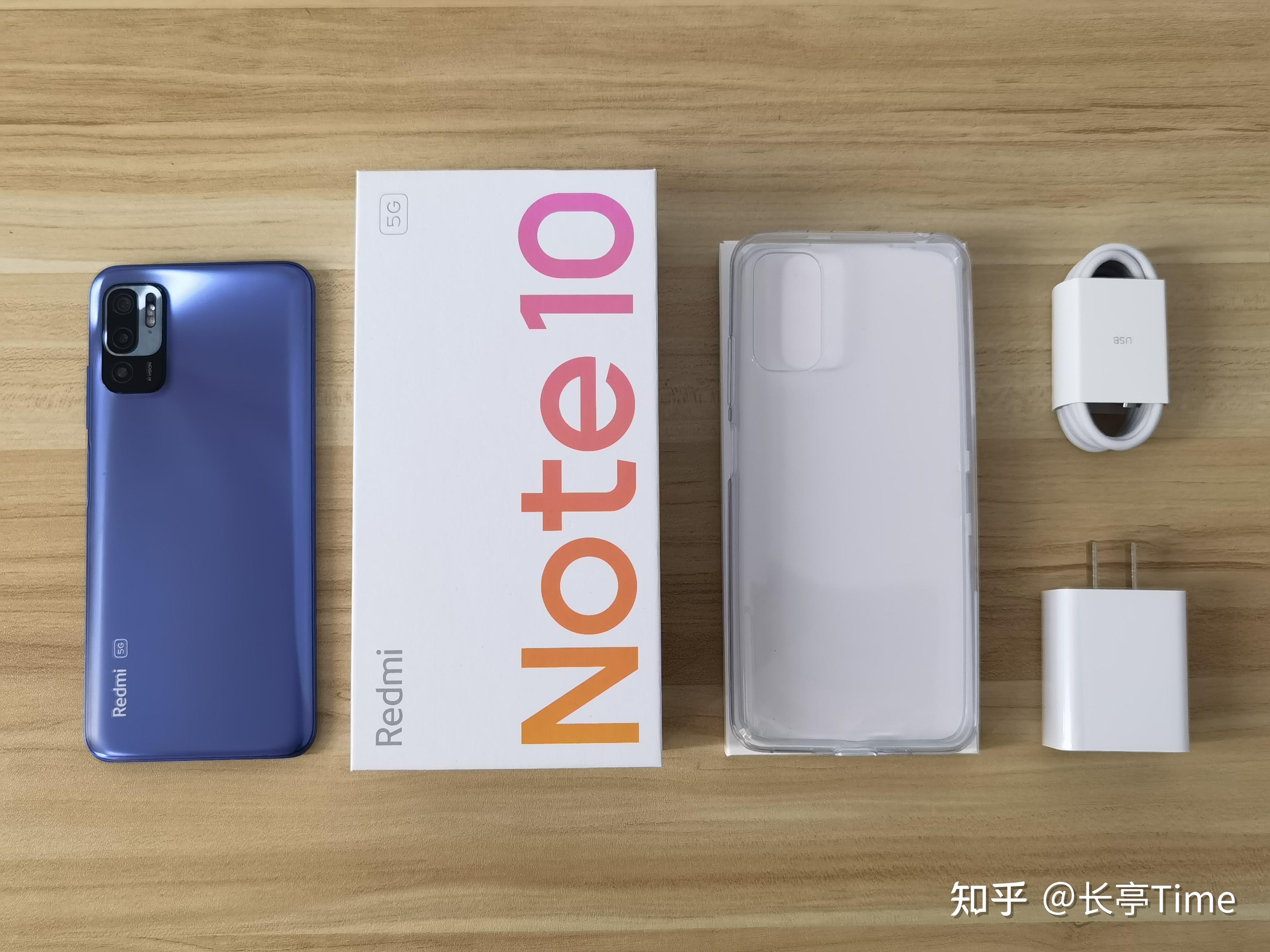 千元5g入门红米note10真机体验测评