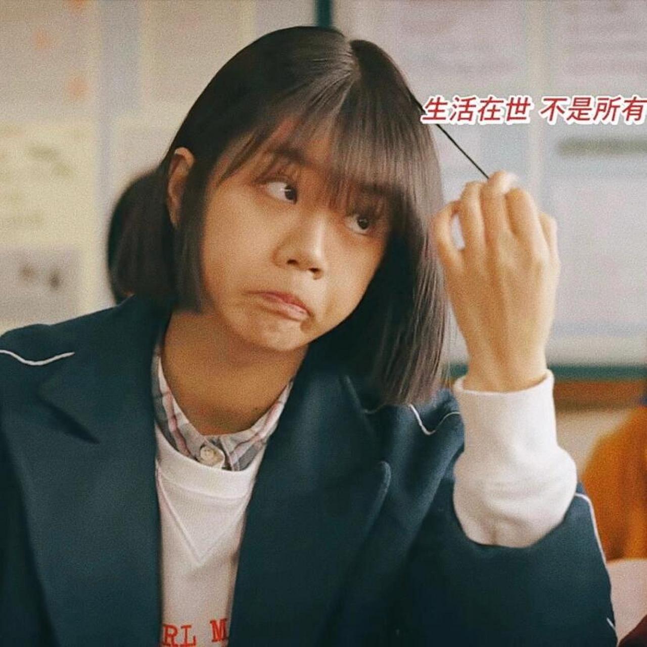 请回答1988 德善/李惠利头像