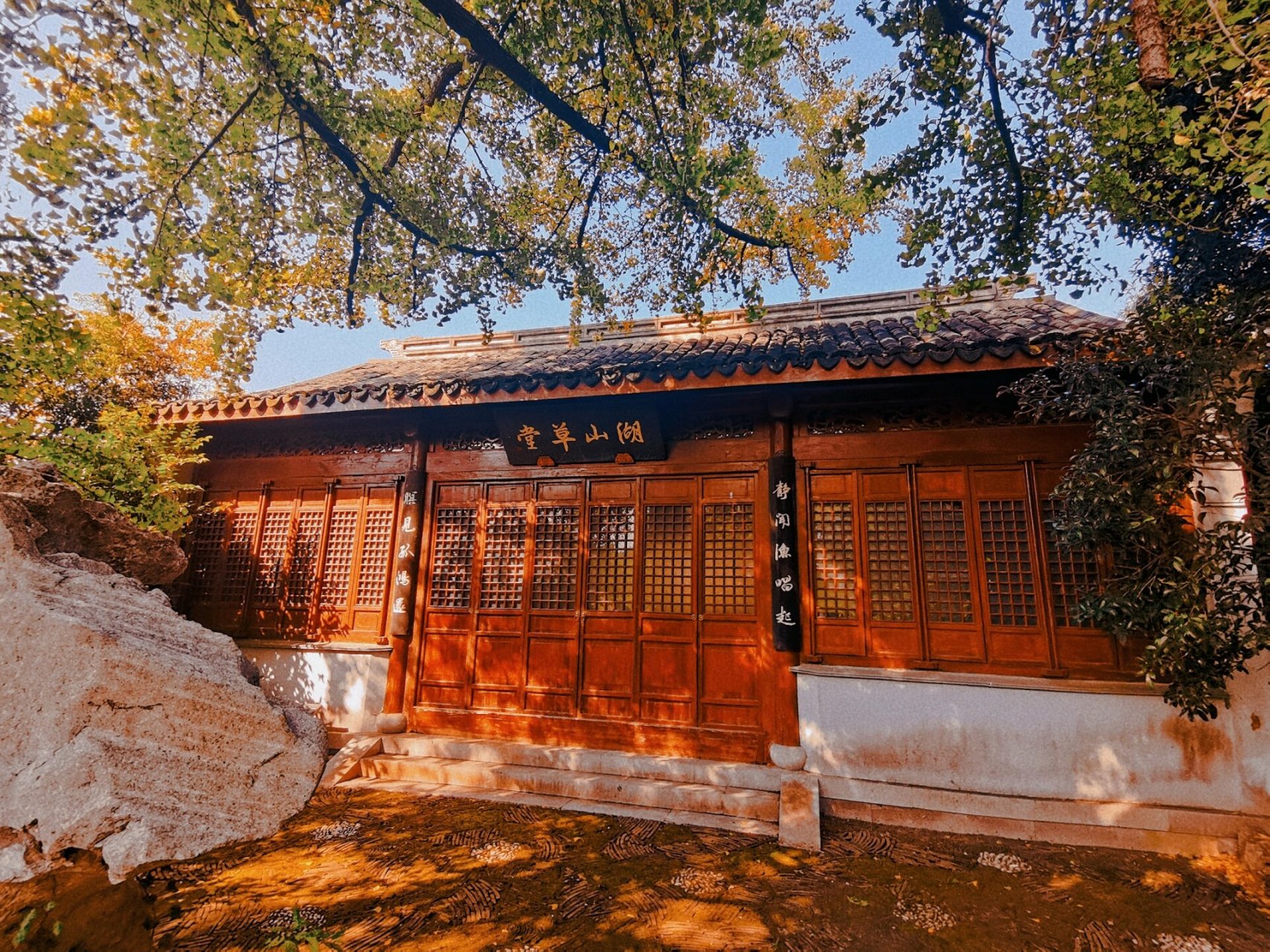 今天的湖山草堂前 宝界山林公园 无锡