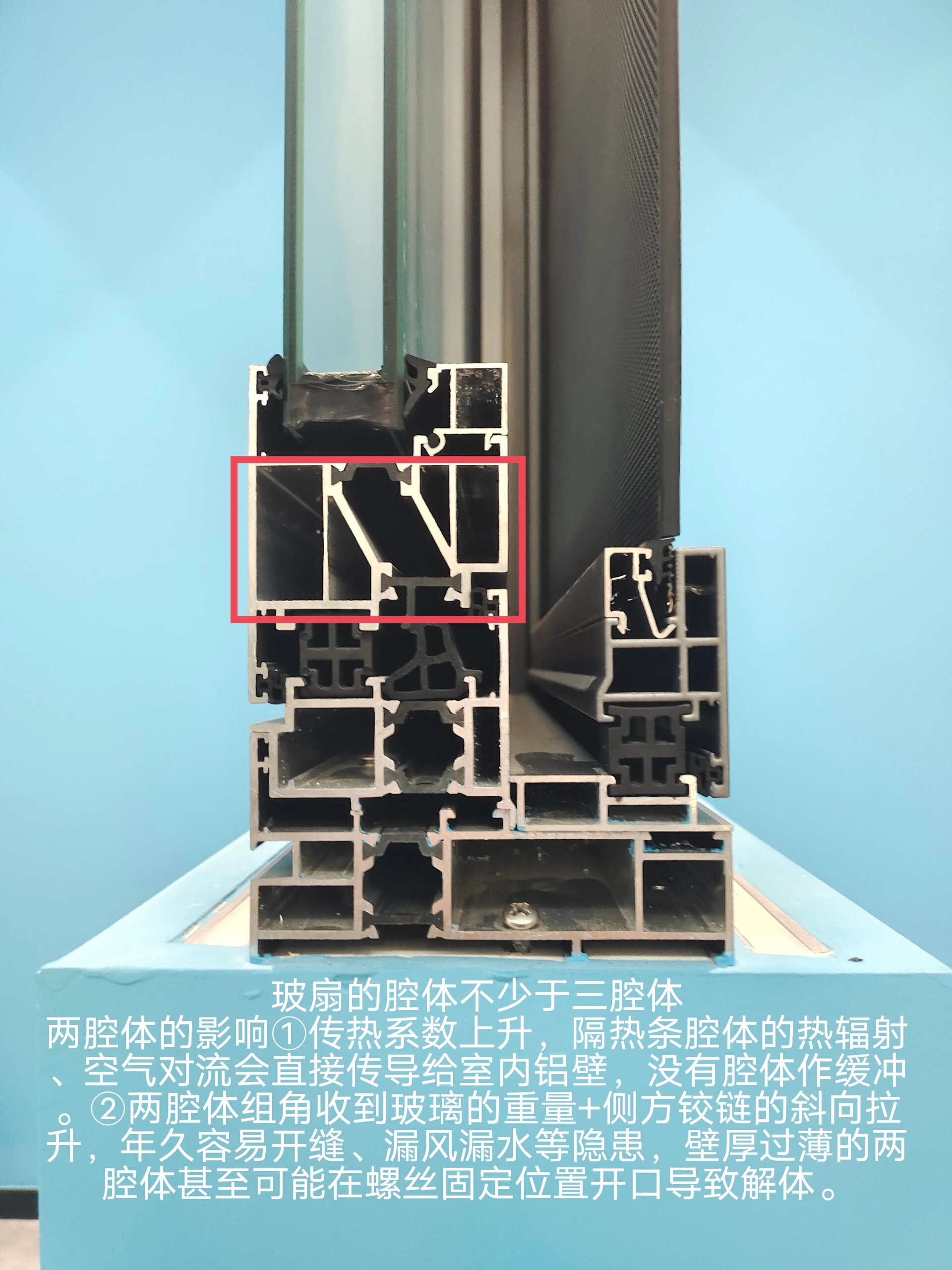 富轩S3断桥平开窗图片