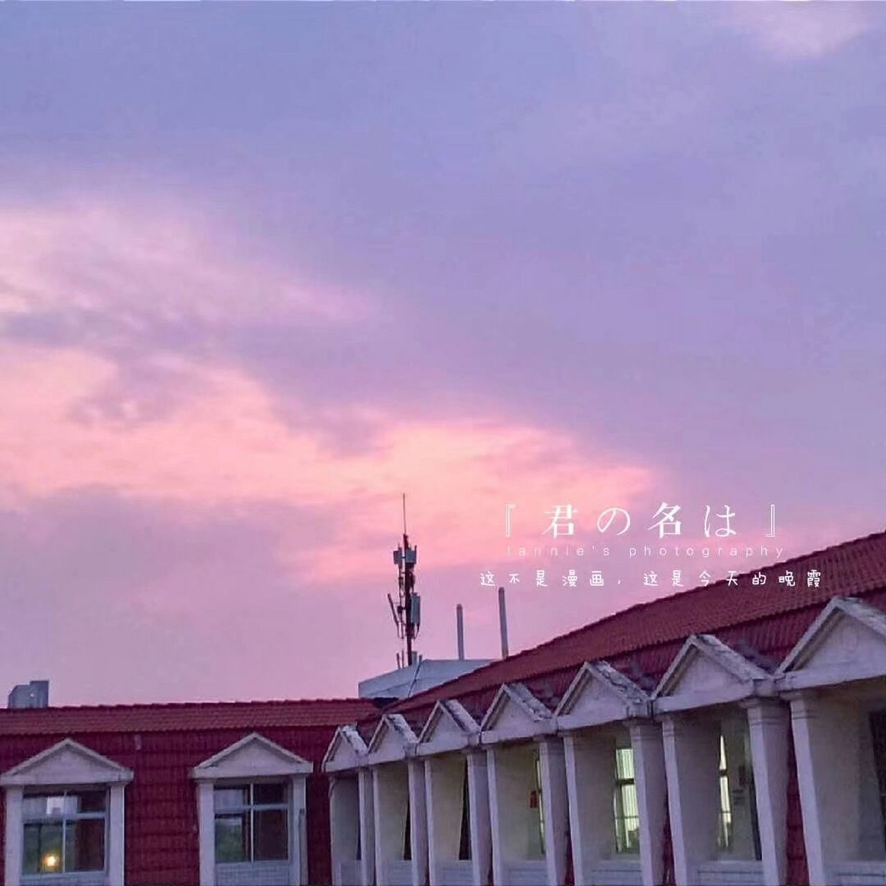 常州幼儿师范高等专科学校 南京的同学看过来