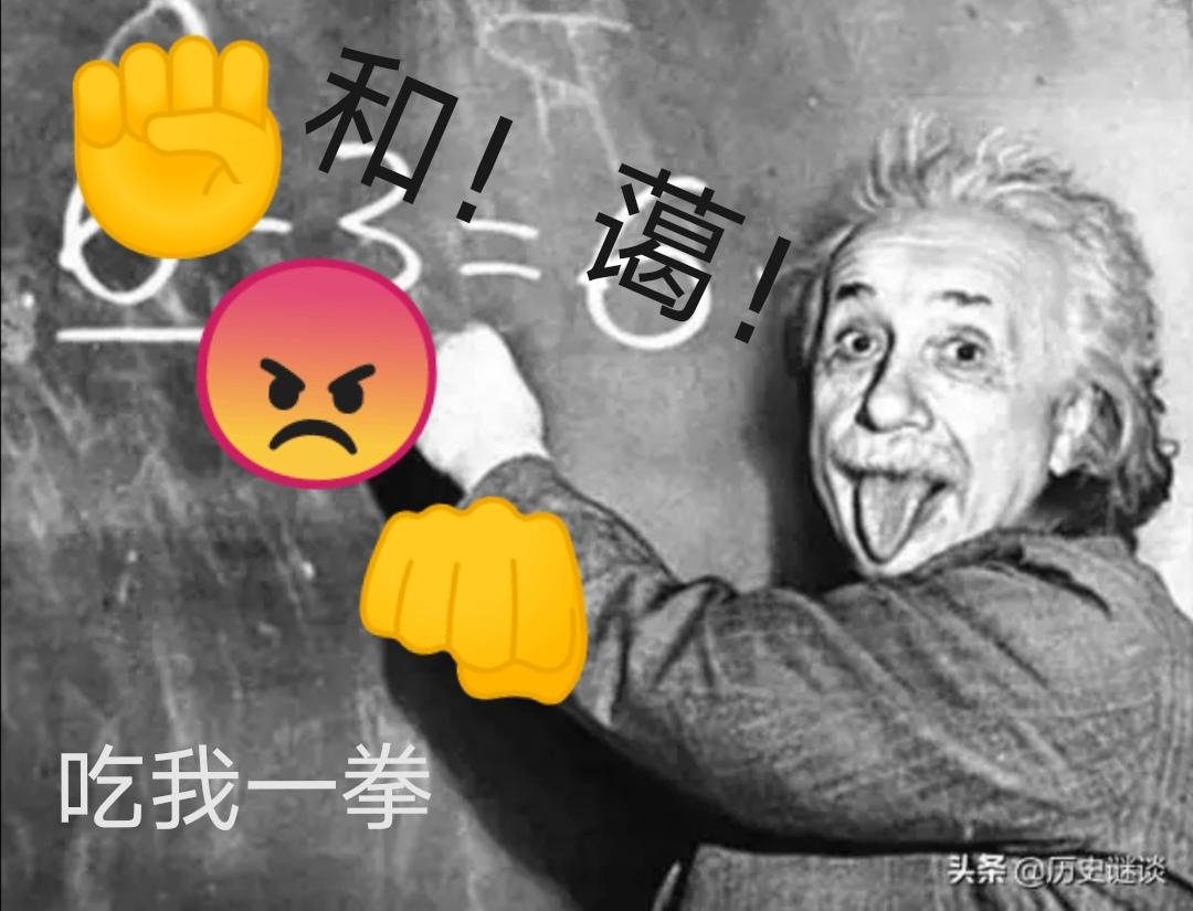 高中生认为自己已经有能力拳打爱因斯坦脚踢牛顿手撕哥德巴赫猜想了该