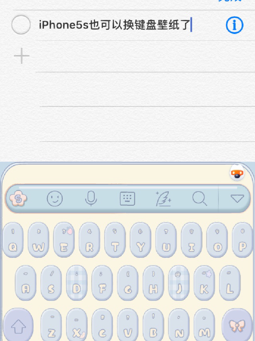 苹果手机怎么设置搜狗输入法默认=iphone如何设置搜狗输入法为默认输入法