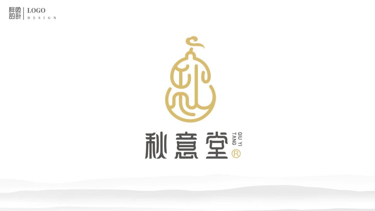 中医养生馆品牌logo设计 中医养生馆品牌logo设计