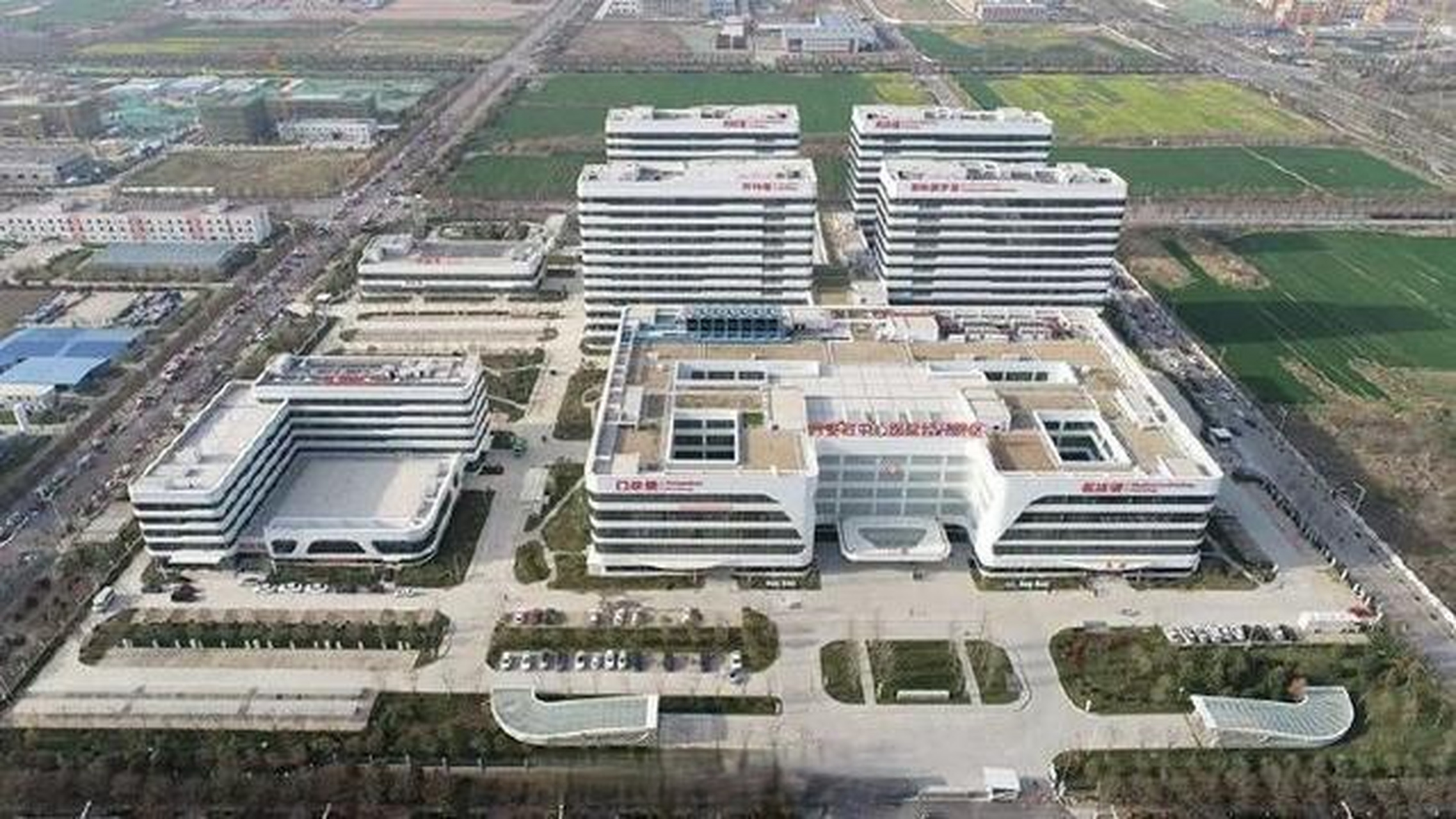 【西安市中心医院经开院区正式开诊 】3月30日上午,西安市中心医院经