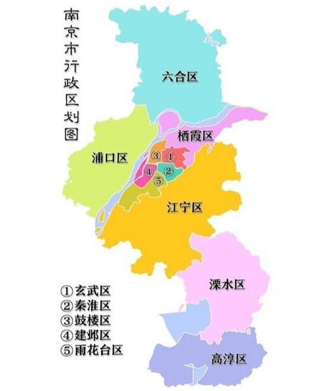 南京各区分布图  业务范围,包括周边白色区域
