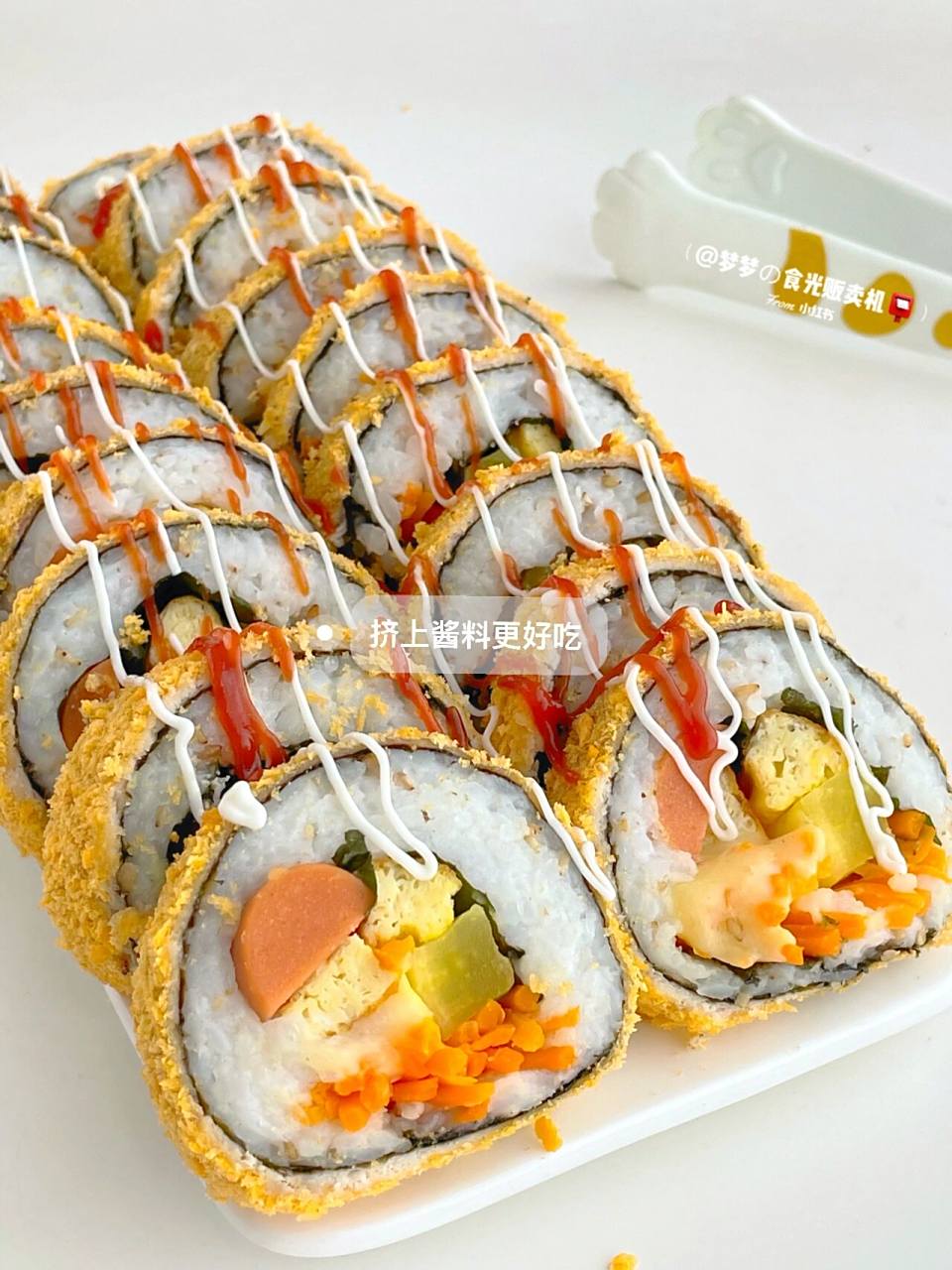 9215一口沦陷爆好吃 98做前噉啵噉: 招牌黄金脆寿司卷做法来咯