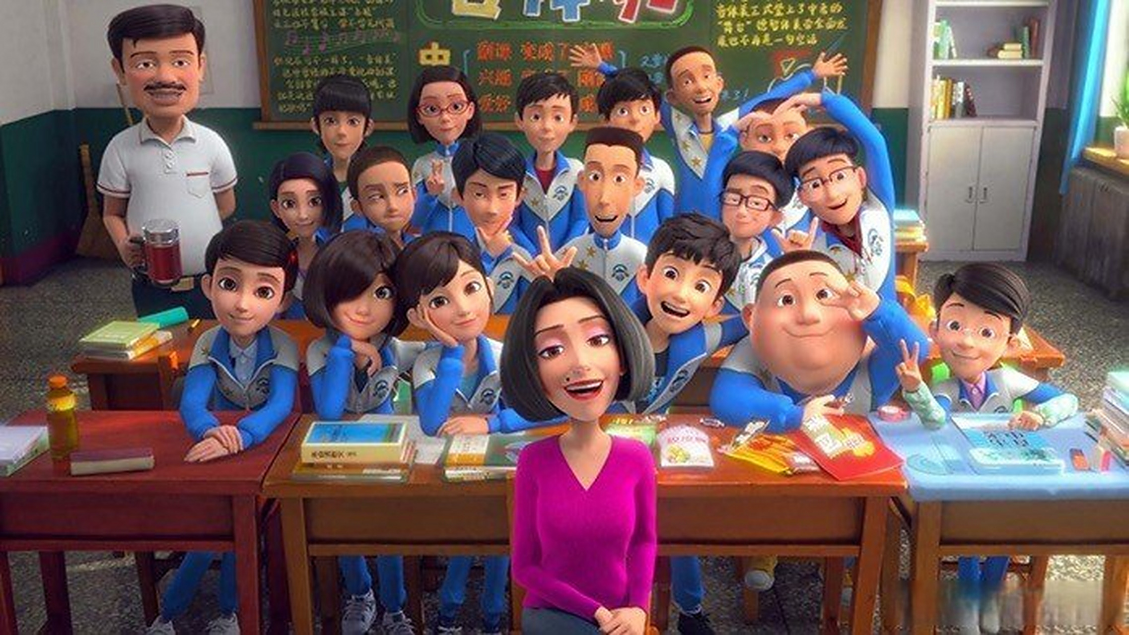 【吉林省原创ip新作《茶啊二中》定档7月14日】#长春资讯#由吉林省