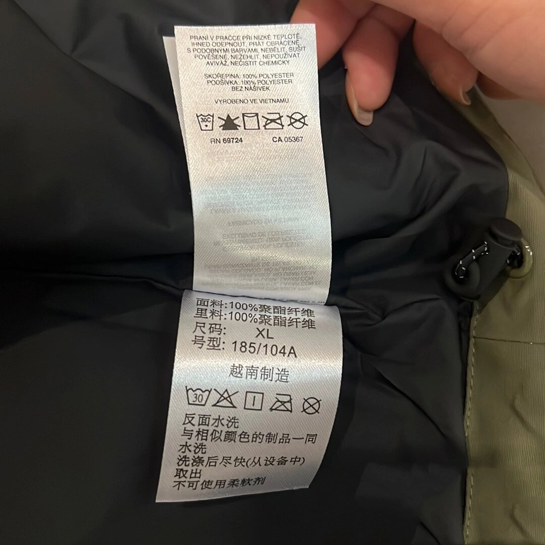 哥伦比亚冲锋衣鉴定真假案例分享