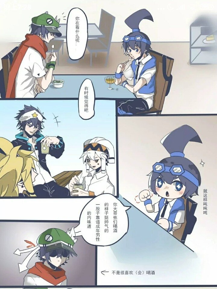 卡埃,答应你们的再发一篇