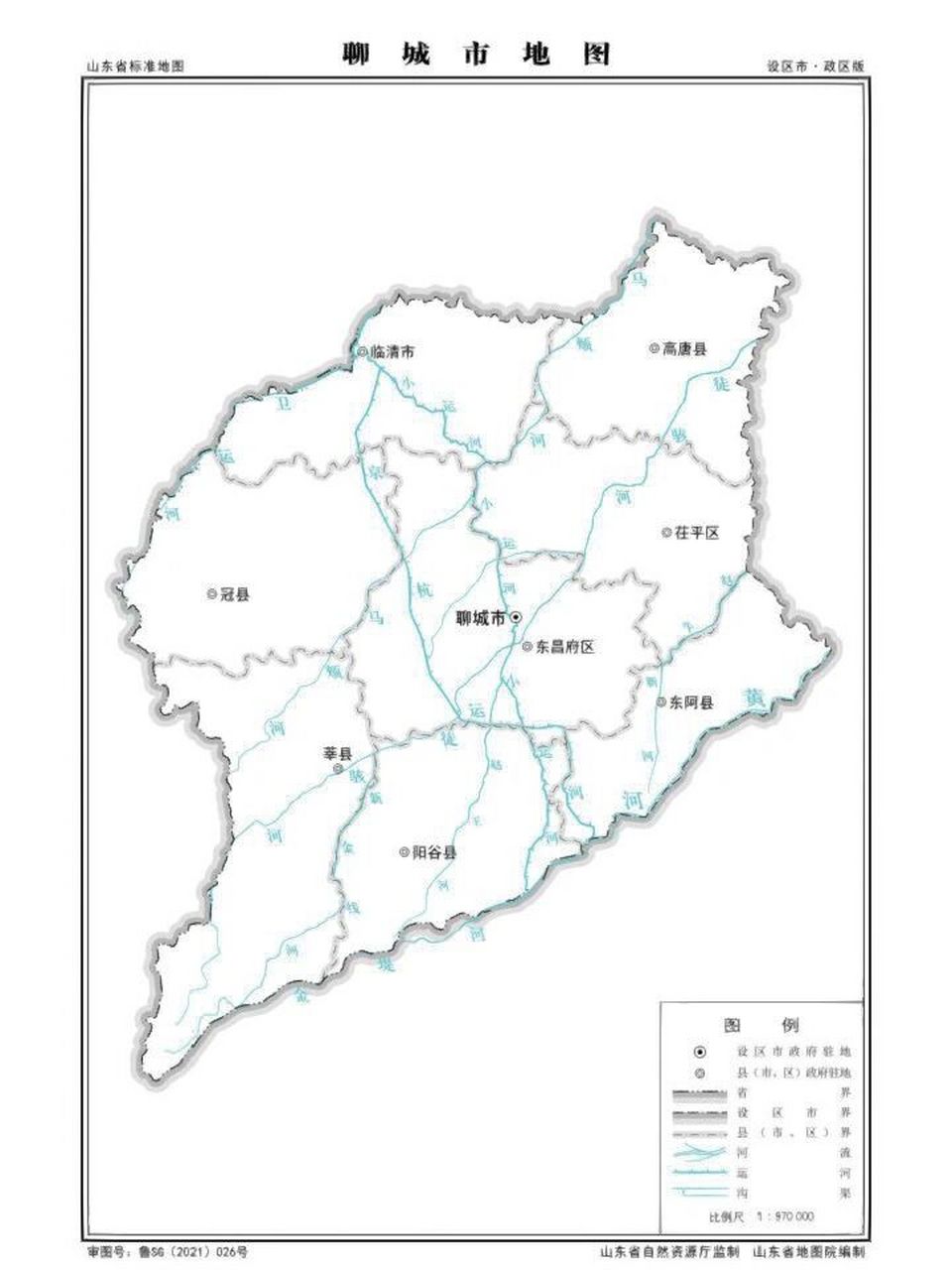 1聊城市 2东昌府区 3茌平区 4阳谷县 5莘县 6东阿县 7冠县 8高唐县 9