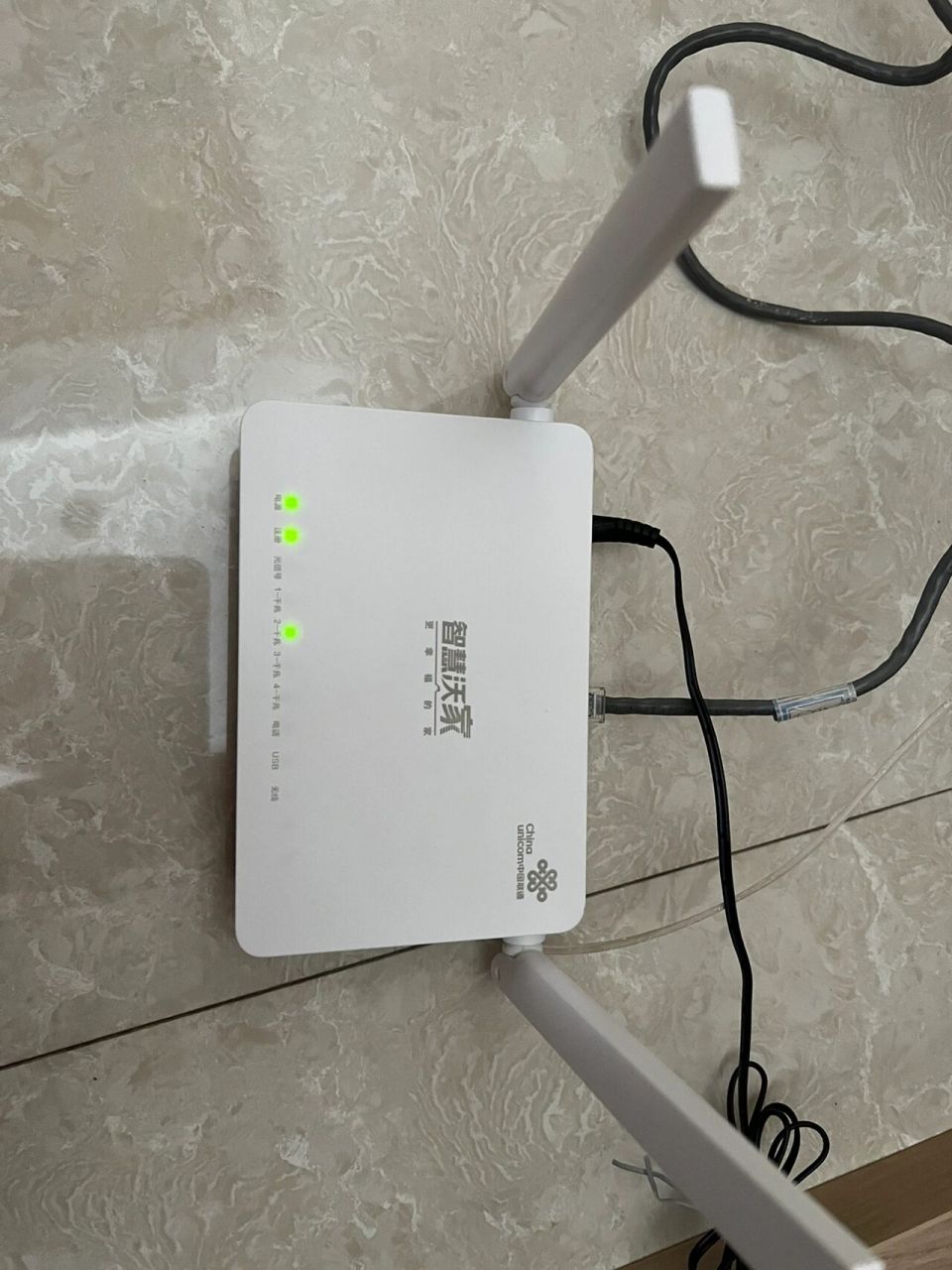 劝一下想升级万兆光猫的小伙伴 河北联通宽带移机,顺便升级了万兆光猫