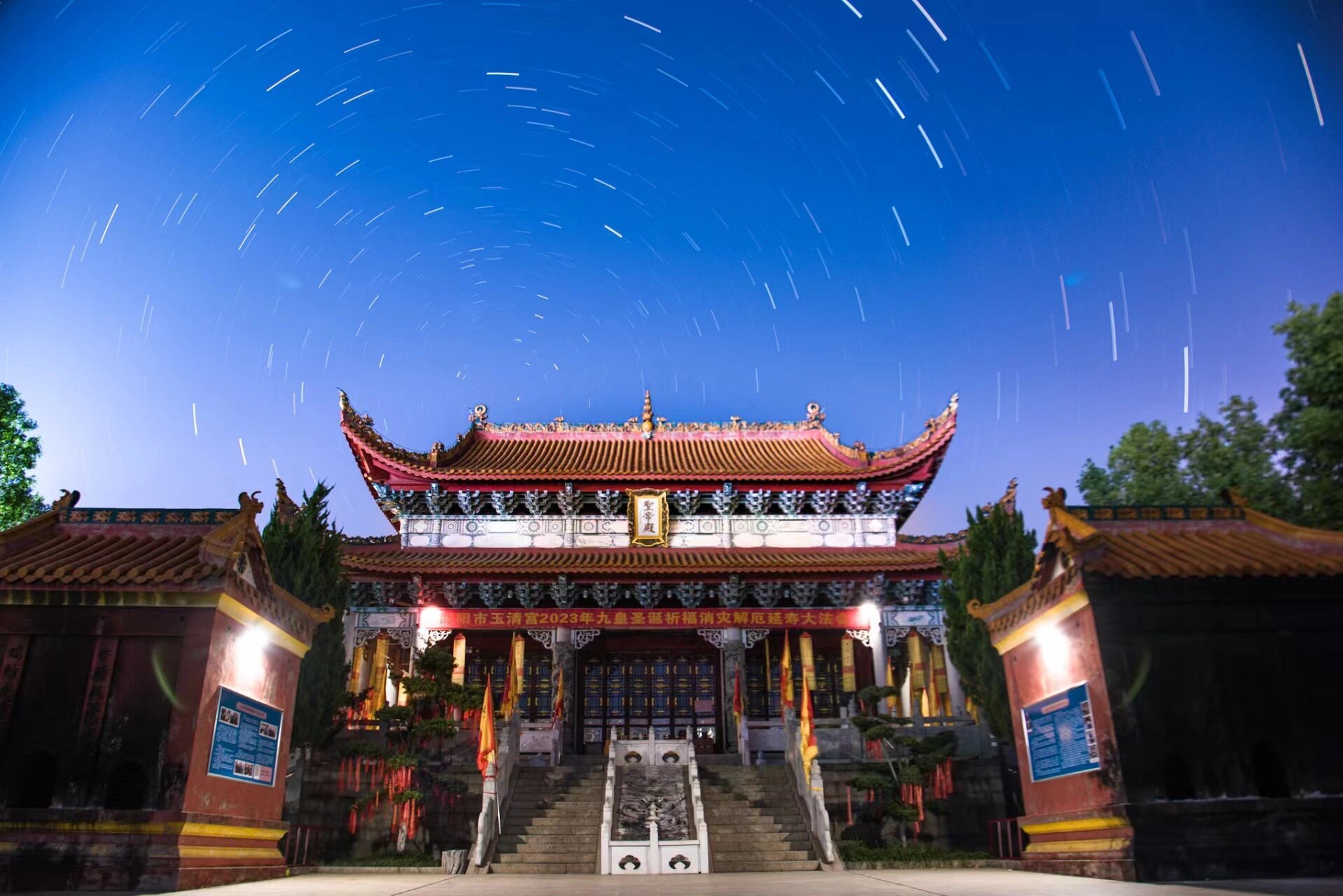 邵阳美景 来自家乡的美景,分享我们眼中的邵阳