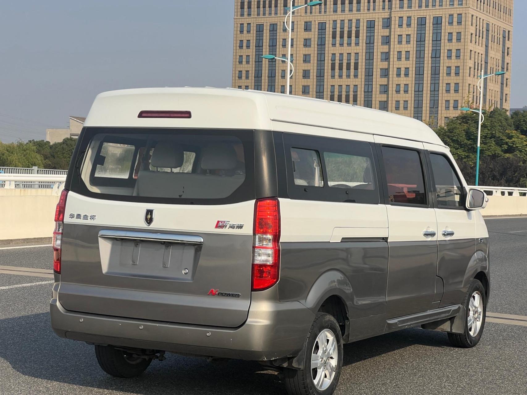 新到17年金杯小海狮加长版1.5高配 实表6.