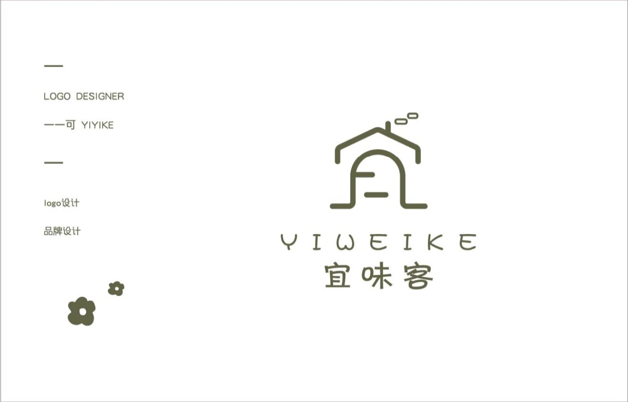 一组卡通字体logo来喽. 清新 温暖 可爱