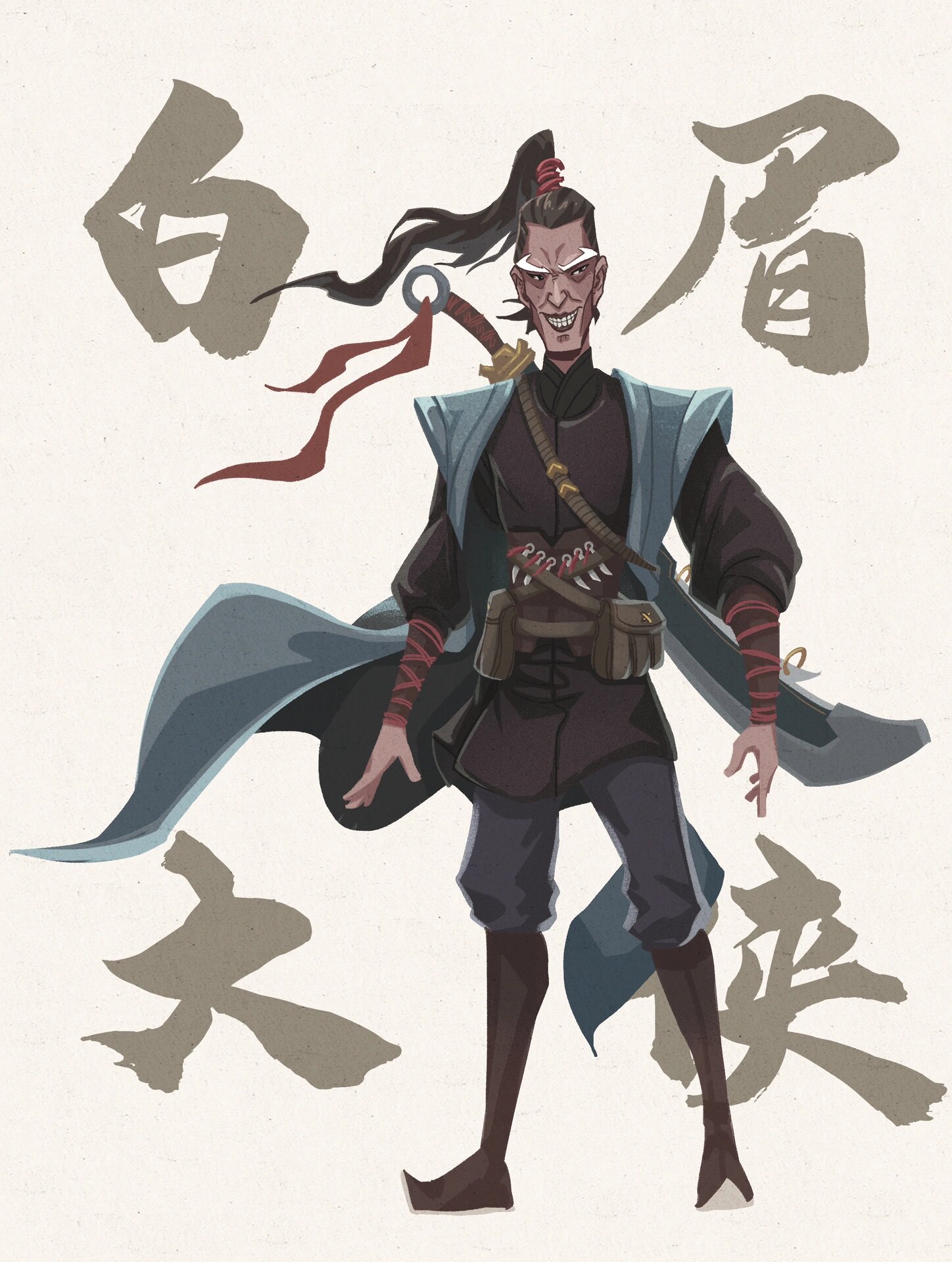白眉大侠徐良