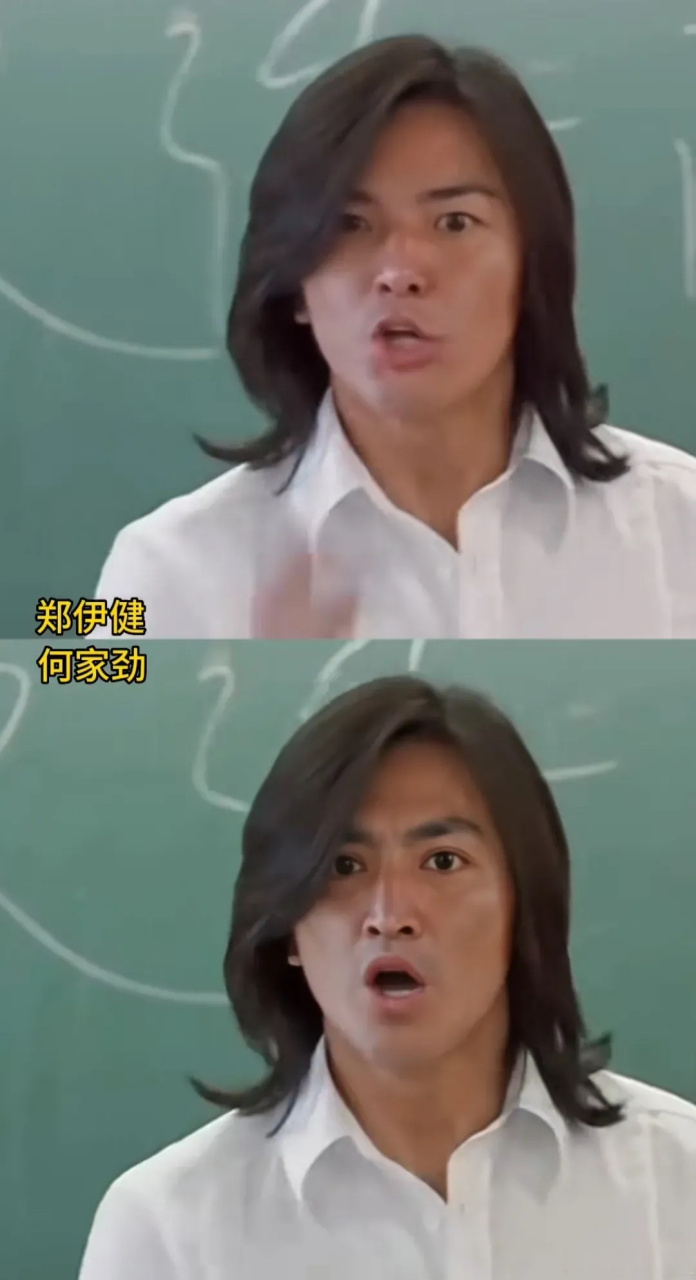 何家劲长头发造型感觉比郑伊健更有味道