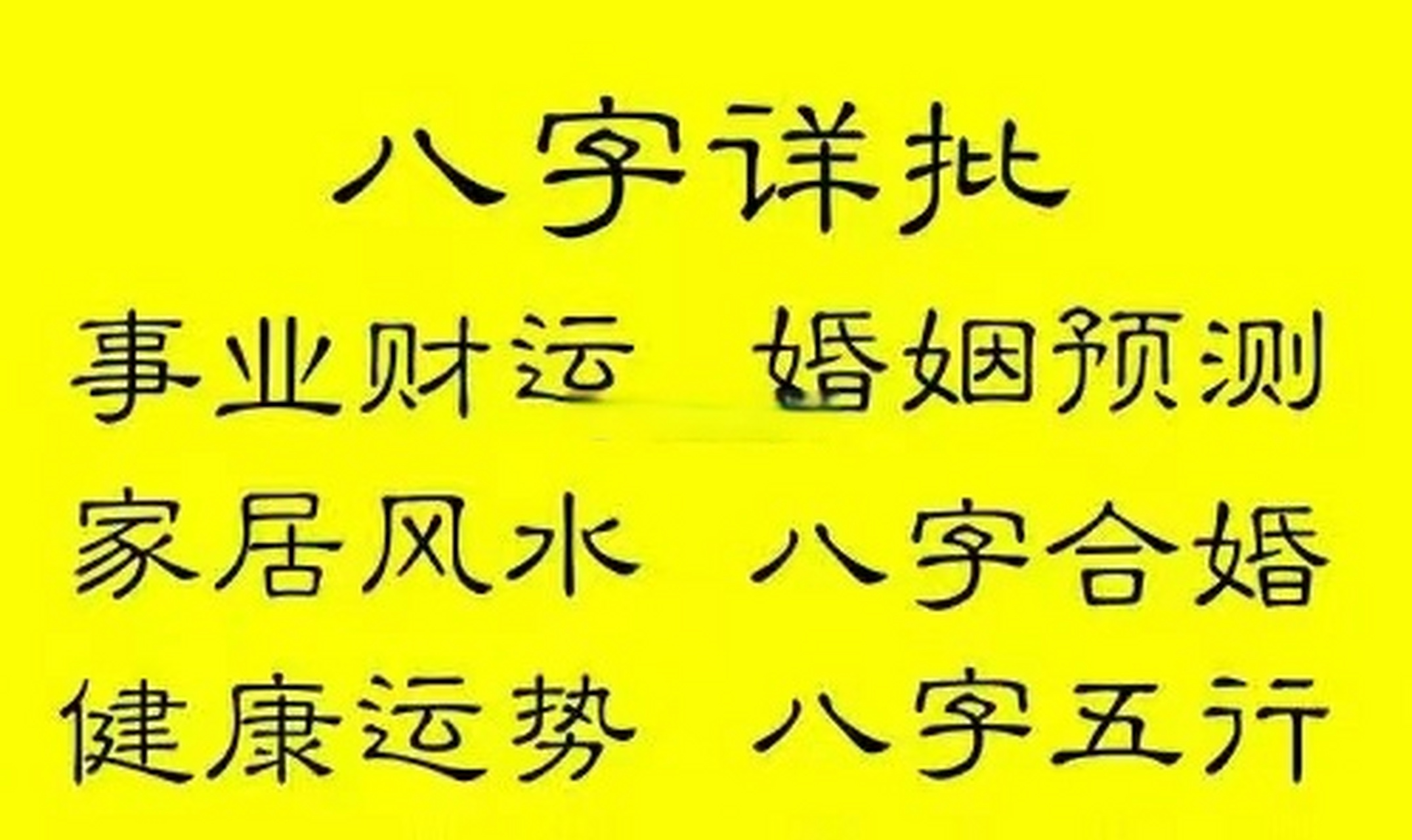 防患未然未雨绸缪,任何的事情都有一个积累的过程.