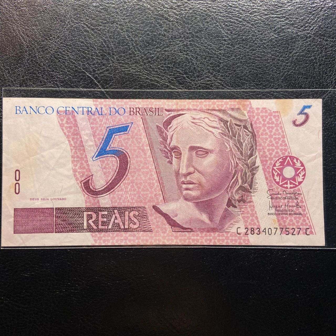 1巴西币图片