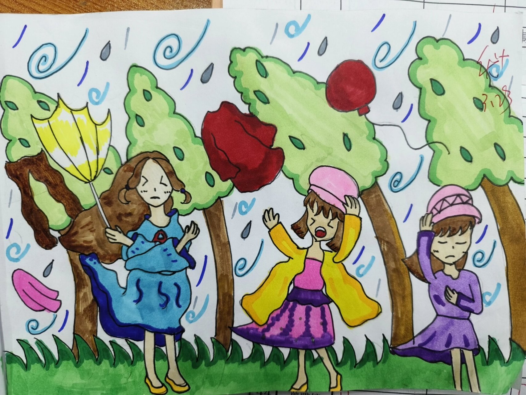 湘教版三年级美术《风来了》