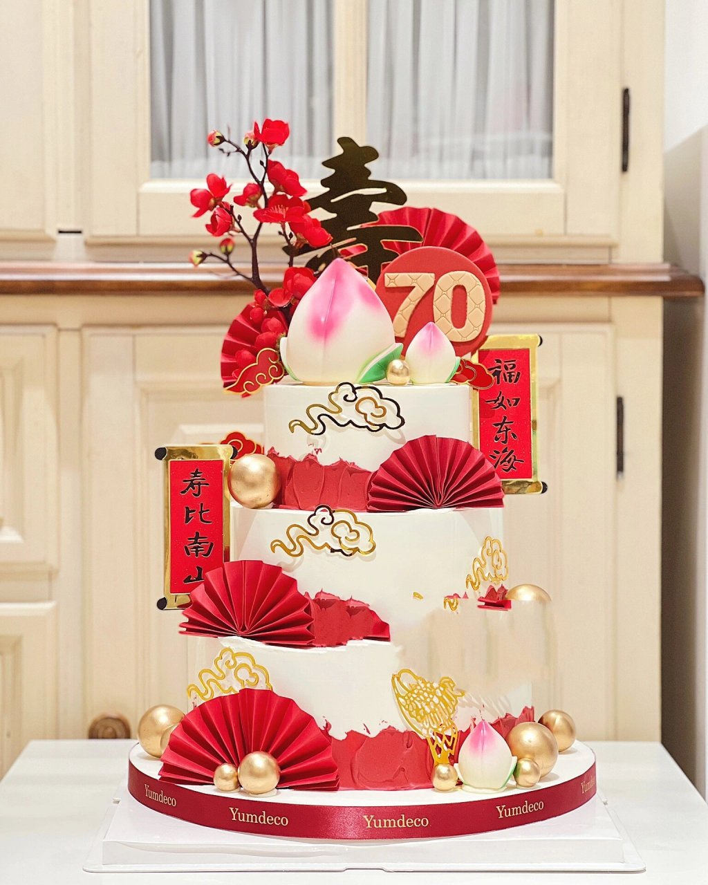 70岁祝寿蛋糕 福如东海,寿比南山99三层寿桃蛋糕