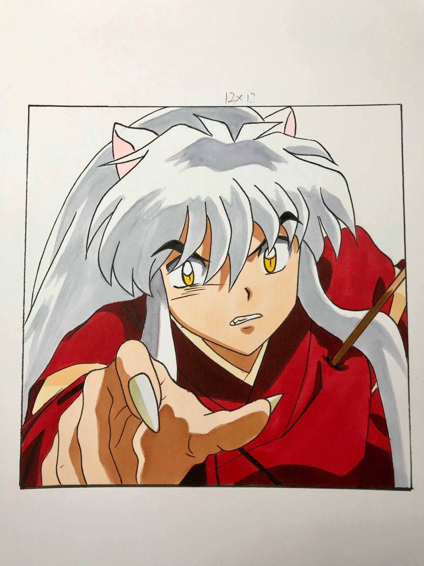 手把手教你画犬夜叉