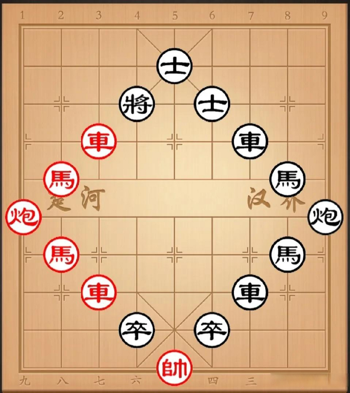 象棋八卦阵布局图解图片