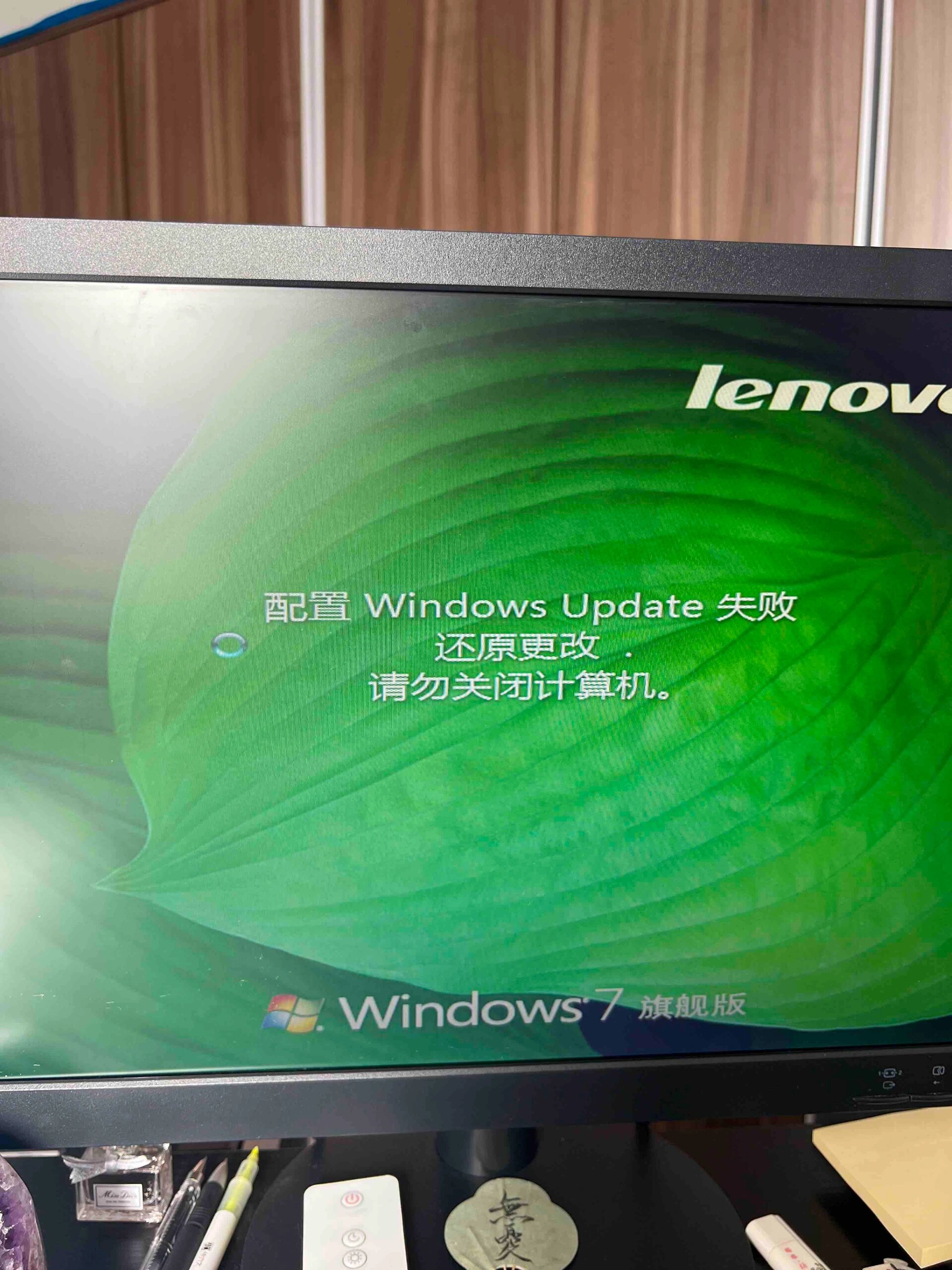 win7旗舰版永久激活，win7旗舰版永久激活命令
