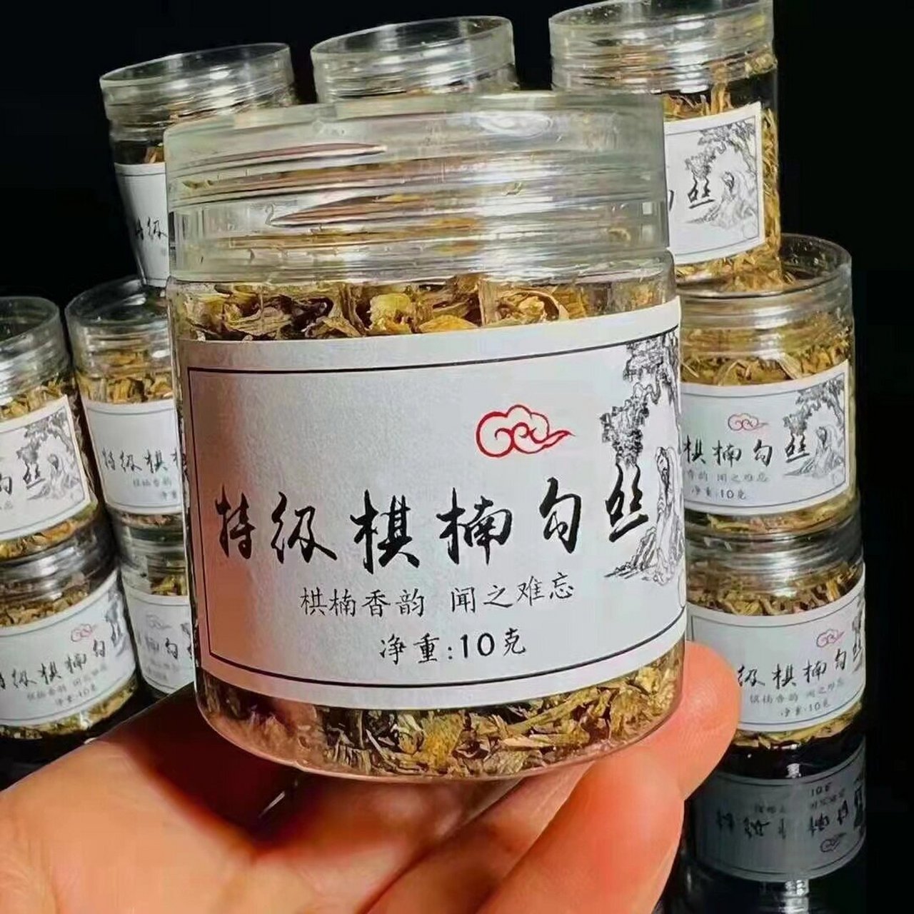 绿奇楠沉香勾丝,可以用来泡水泡茶喝和熏香 金丝糖结奇楠沉香勾丝,一