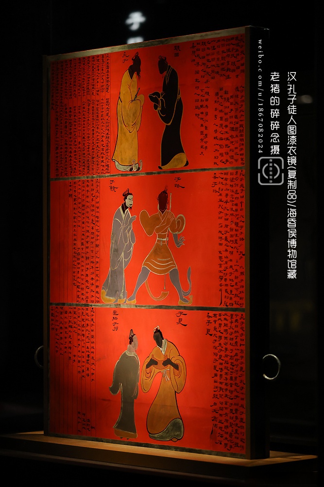 除了海昏侯刘贺墓的有孔子形象的镜框,主要是墓葬壁画和画像石