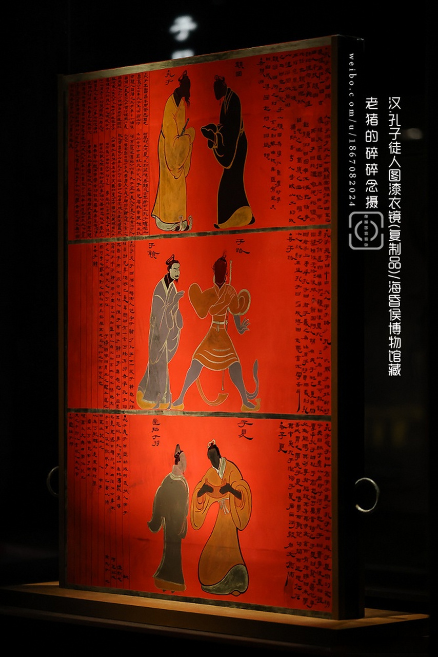 最早的孔子像|侯爷.