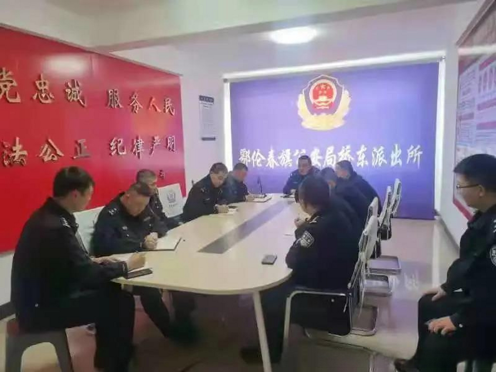 大杨树镇桥东派出所开展反电诈预警话术培训 为进一步做好反电信诈骗